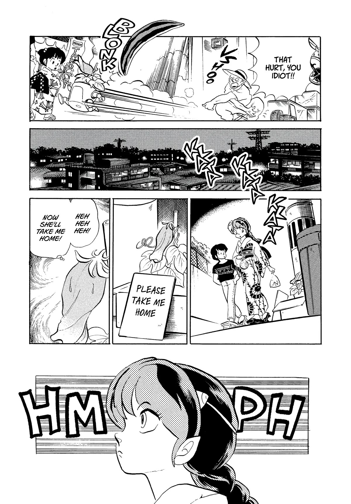 Urusei Yatsura Chapter 343 page 5 - Chapter 343: Revenge of the Morning Glory