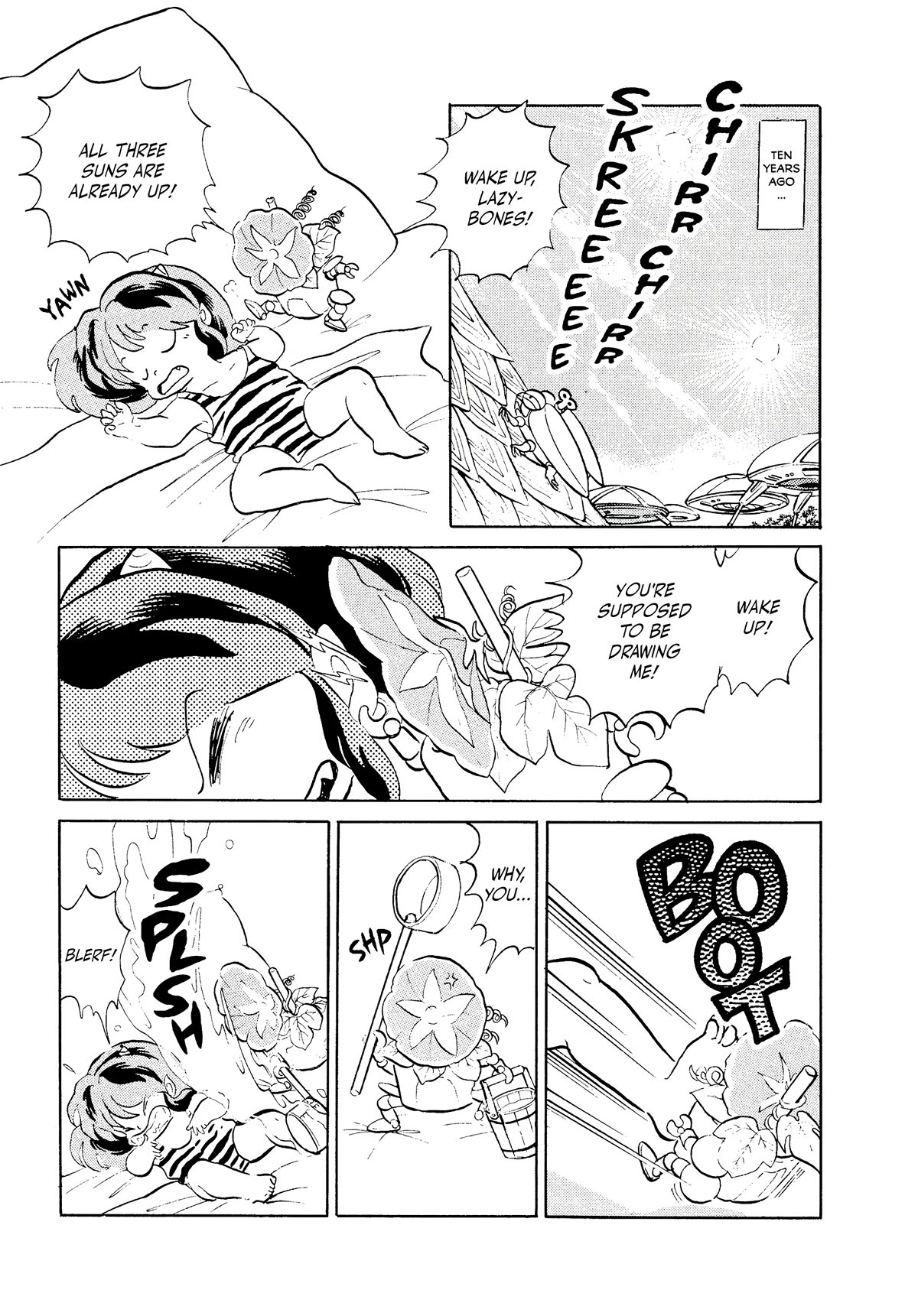 Urusei Yatsura Chapter 343 page 7 - Chapter 343: Revenge of the Morning Glory