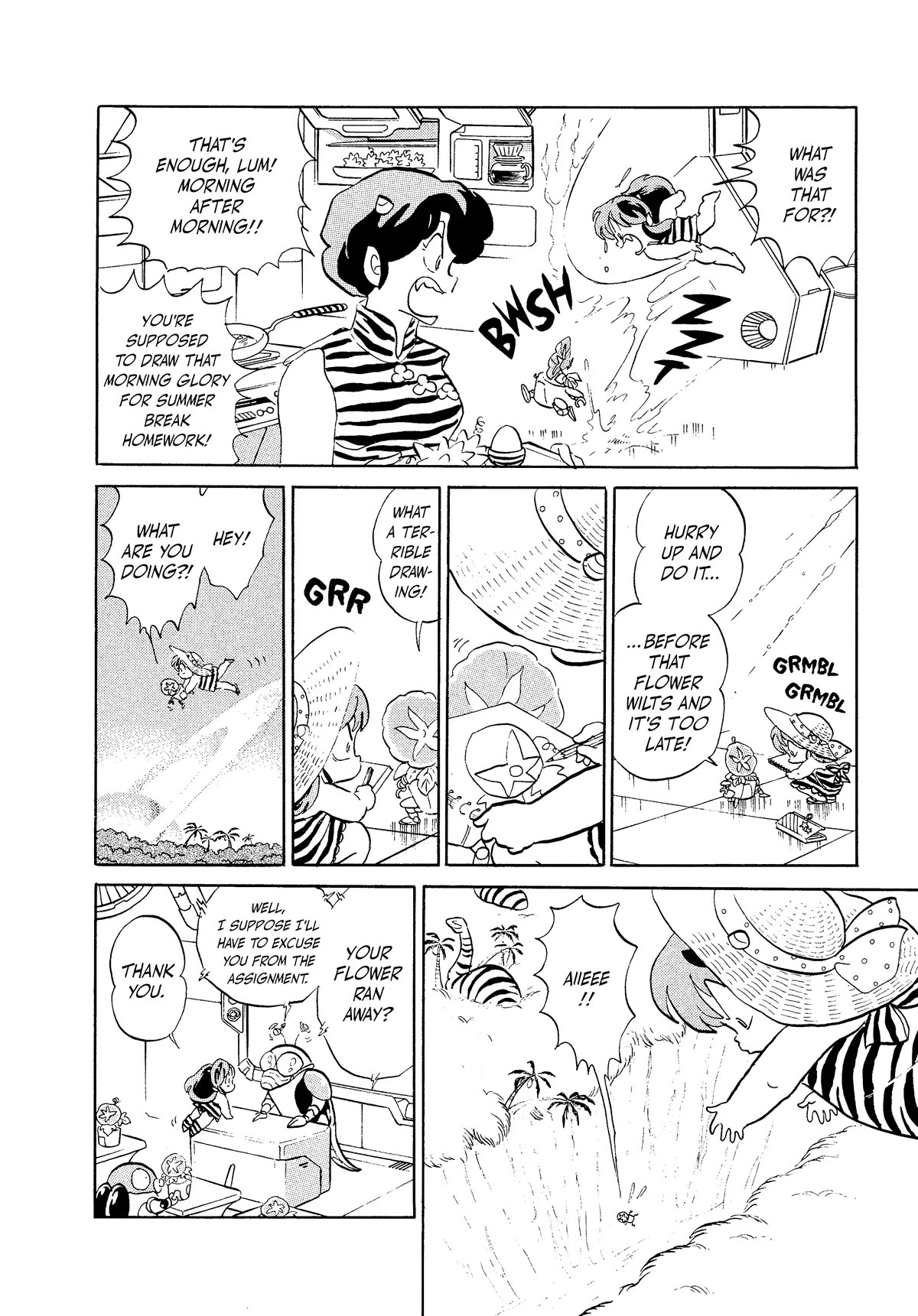 Urusei Yatsura Chapter 343 page 8 - Chapter 343: Revenge of the Morning Glory