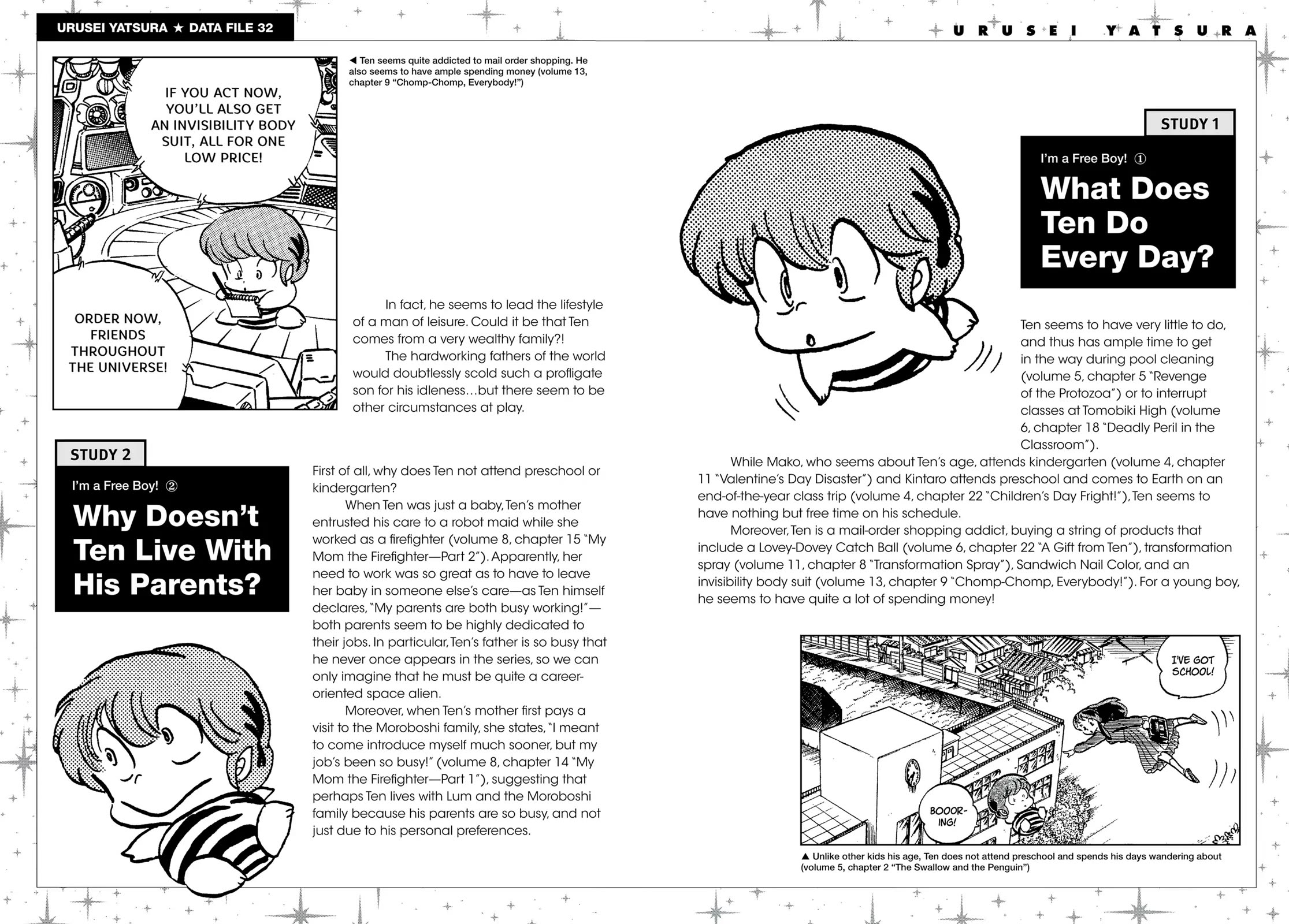 Urusei Yatsura Chapter 344.5 page 2 - Chapter 344.5: Urusei Yatsura Data File 32
