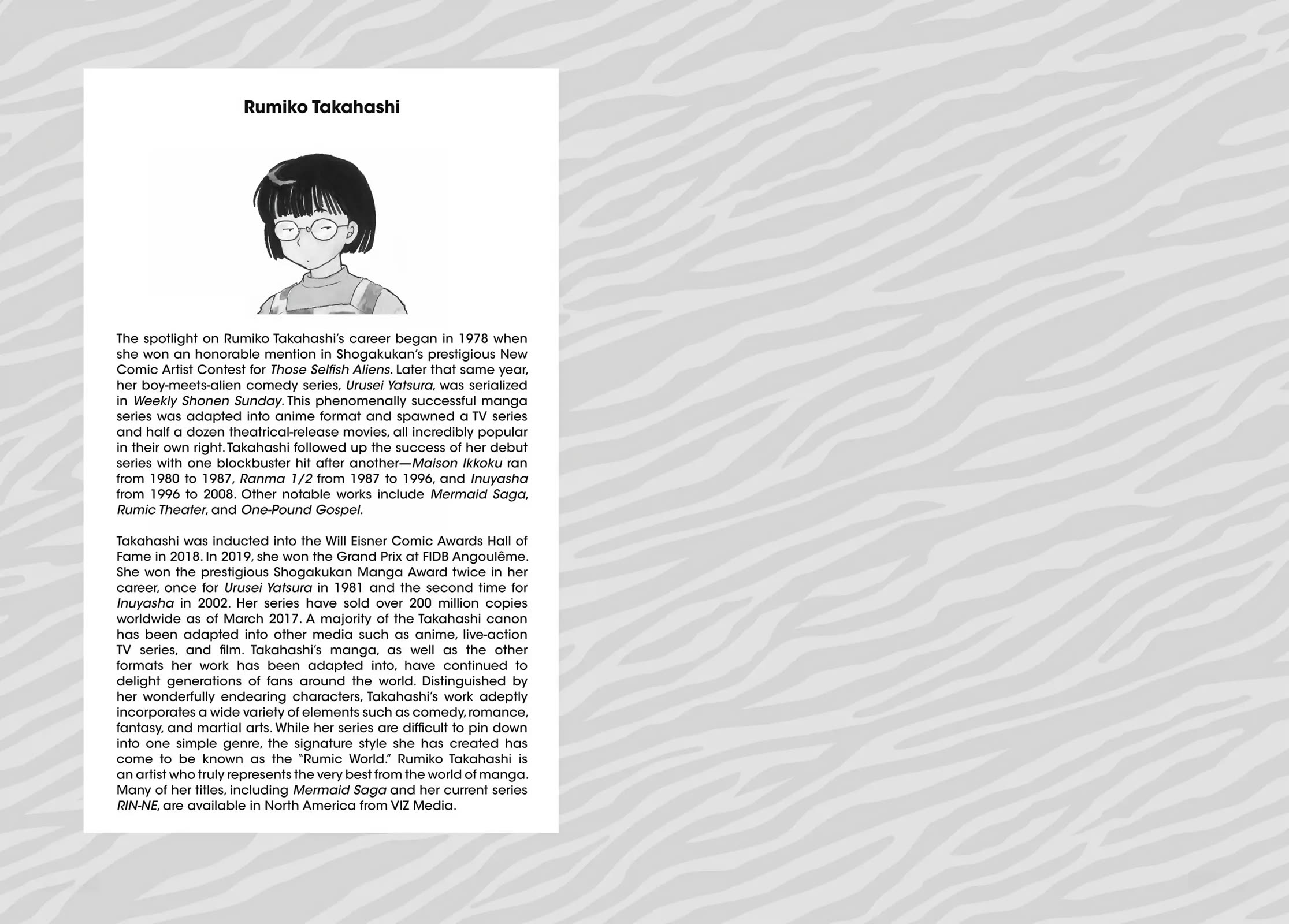 Urusei Yatsura Chapter 344.5 page 5 - Chapter 344.5: Urusei Yatsura Data File 32