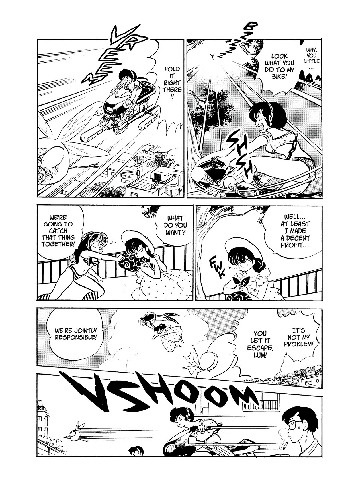 Urusei Yatsura Chapter 344 page 10 - Chapter 344: Sherbet Fury