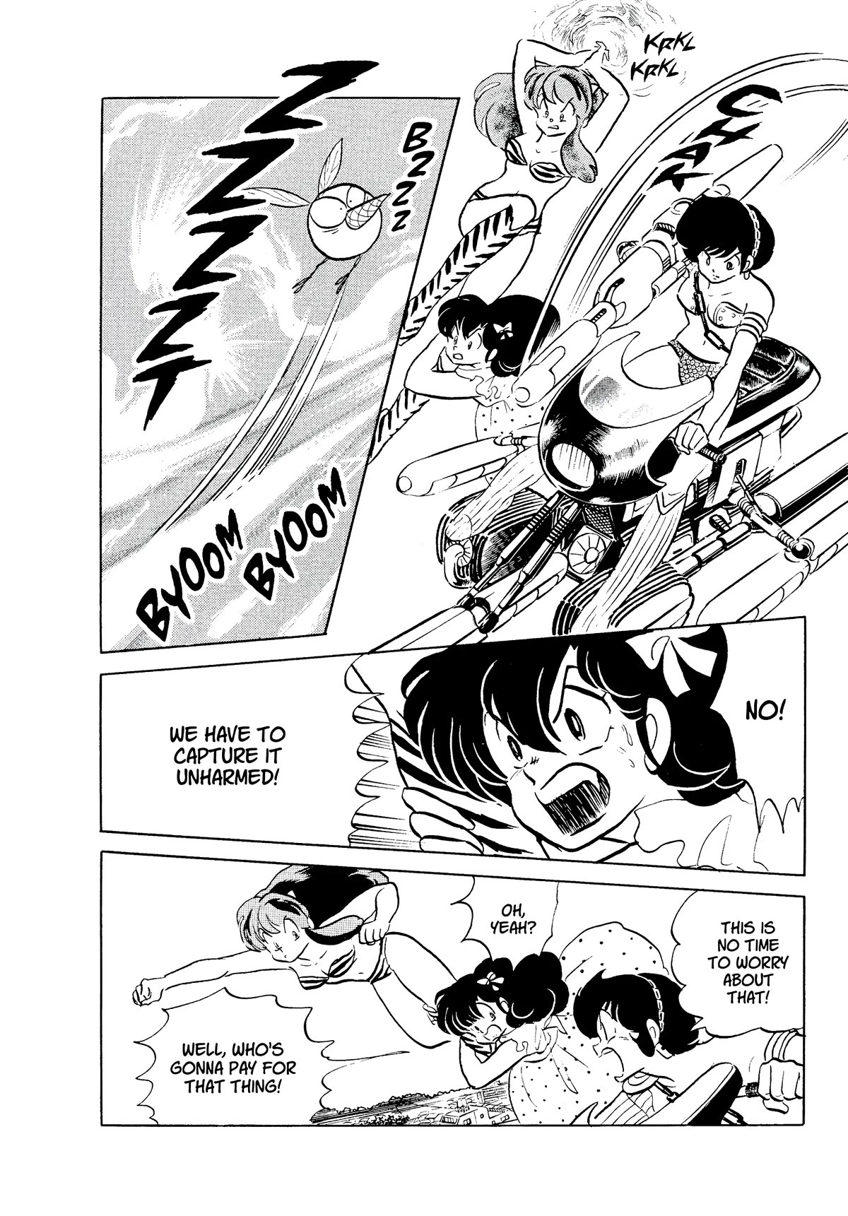 Urusei Yatsura Chapter 344 page 12 - Chapter 344: Sherbet Fury