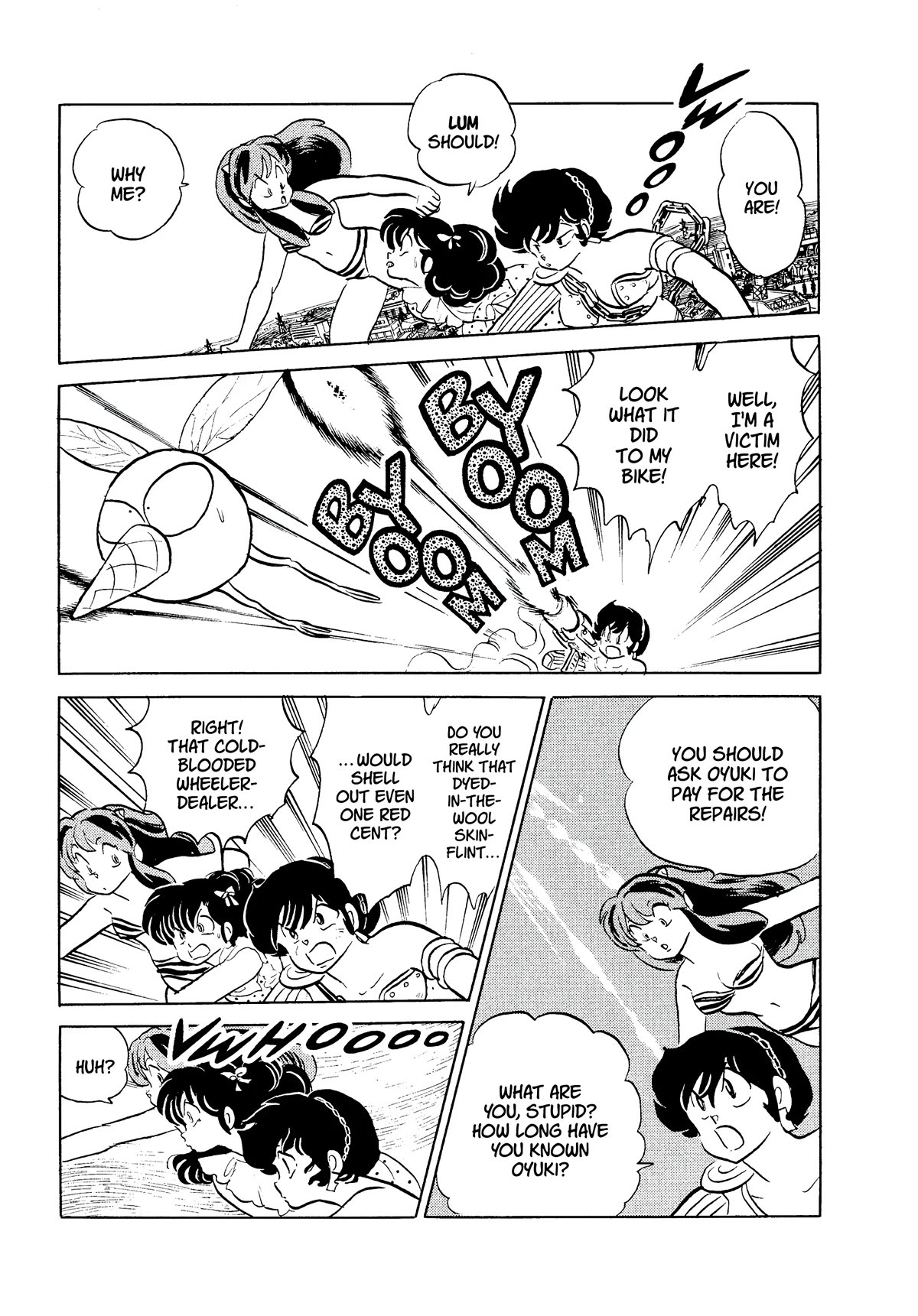 Urusei Yatsura Chapter 344 page 13 - Chapter 344: Sherbet Fury