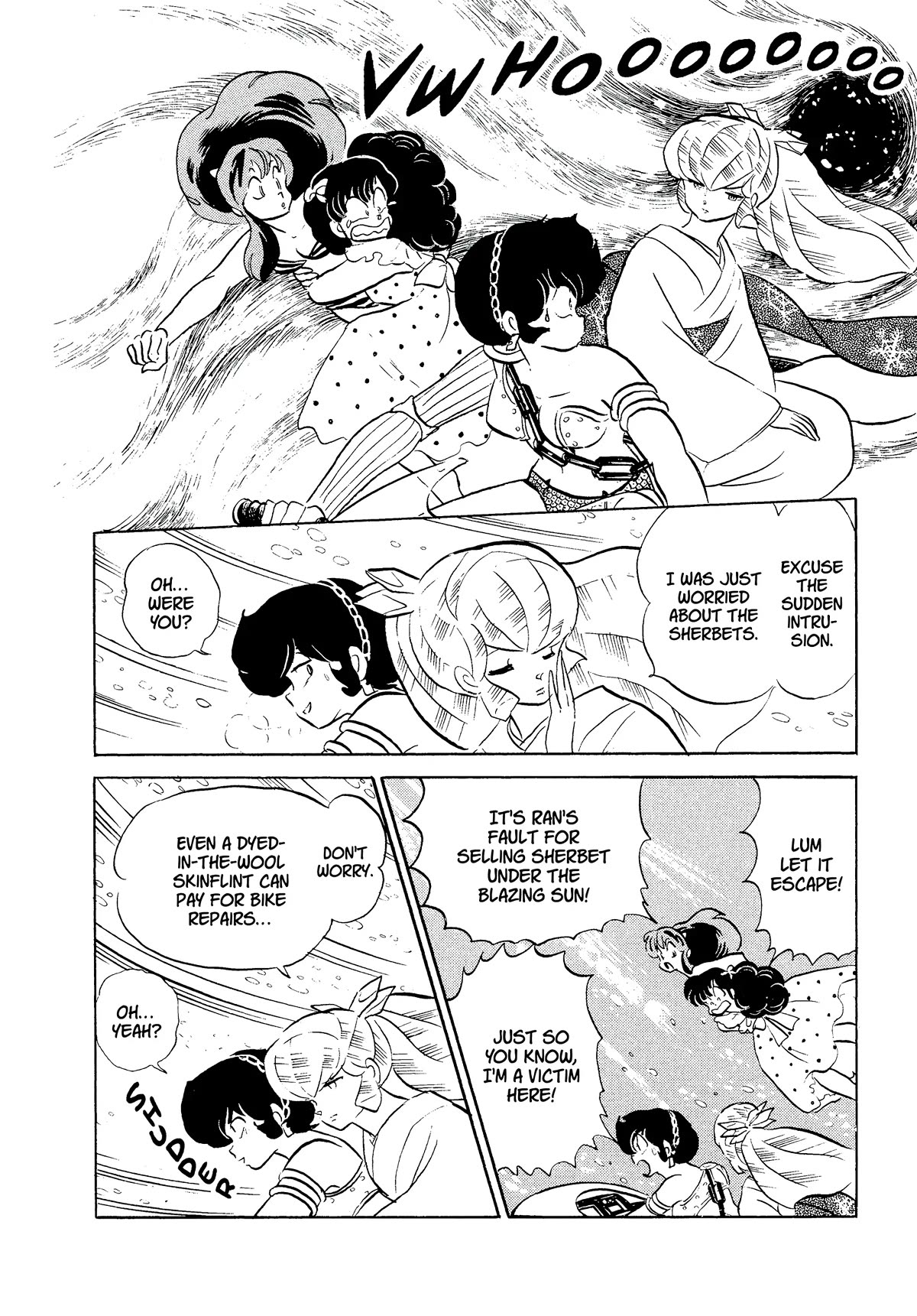 Urusei Yatsura Chapter 344 page 14 - Chapter 344: Sherbet Fury