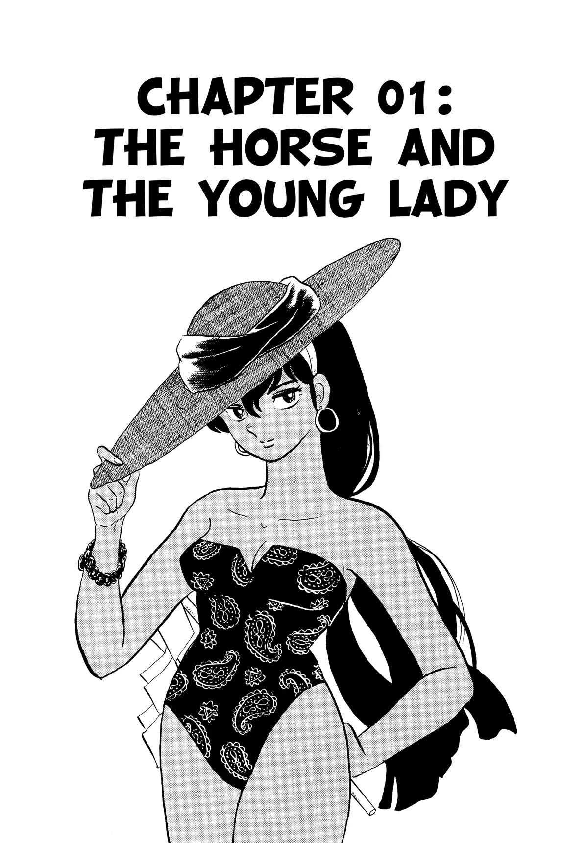 Urusei Yatsura Chapter 345 page 1 - Chapter 345: The Horse and the Young Lady