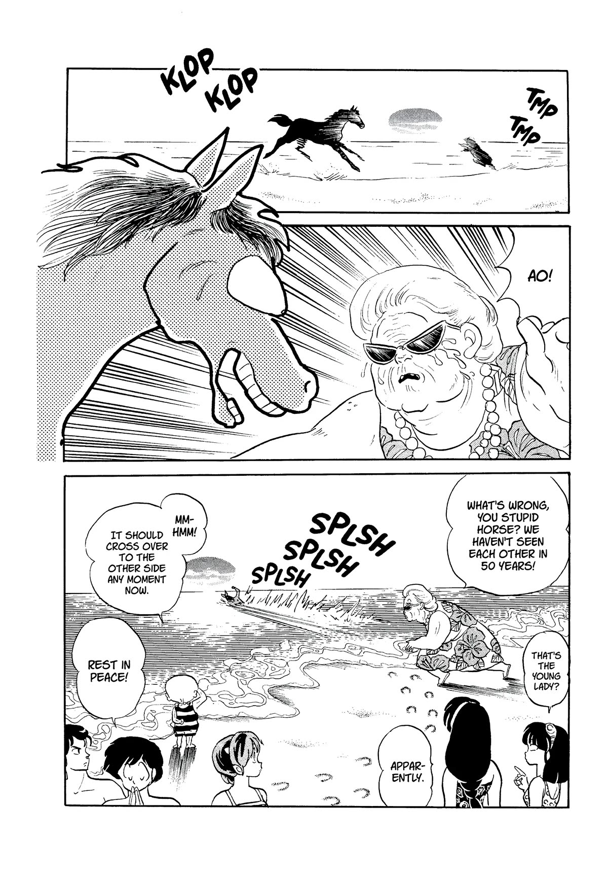 Urusei Yatsura Chapter 345 page 15 - Chapter 345: The Horse and the Young Lady