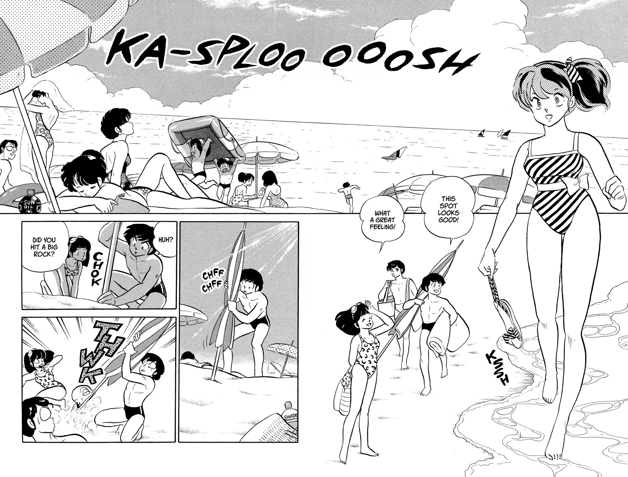Urusei Yatsura Chapter 345 page 2 - Chapter 345: The Horse and the Young Lady