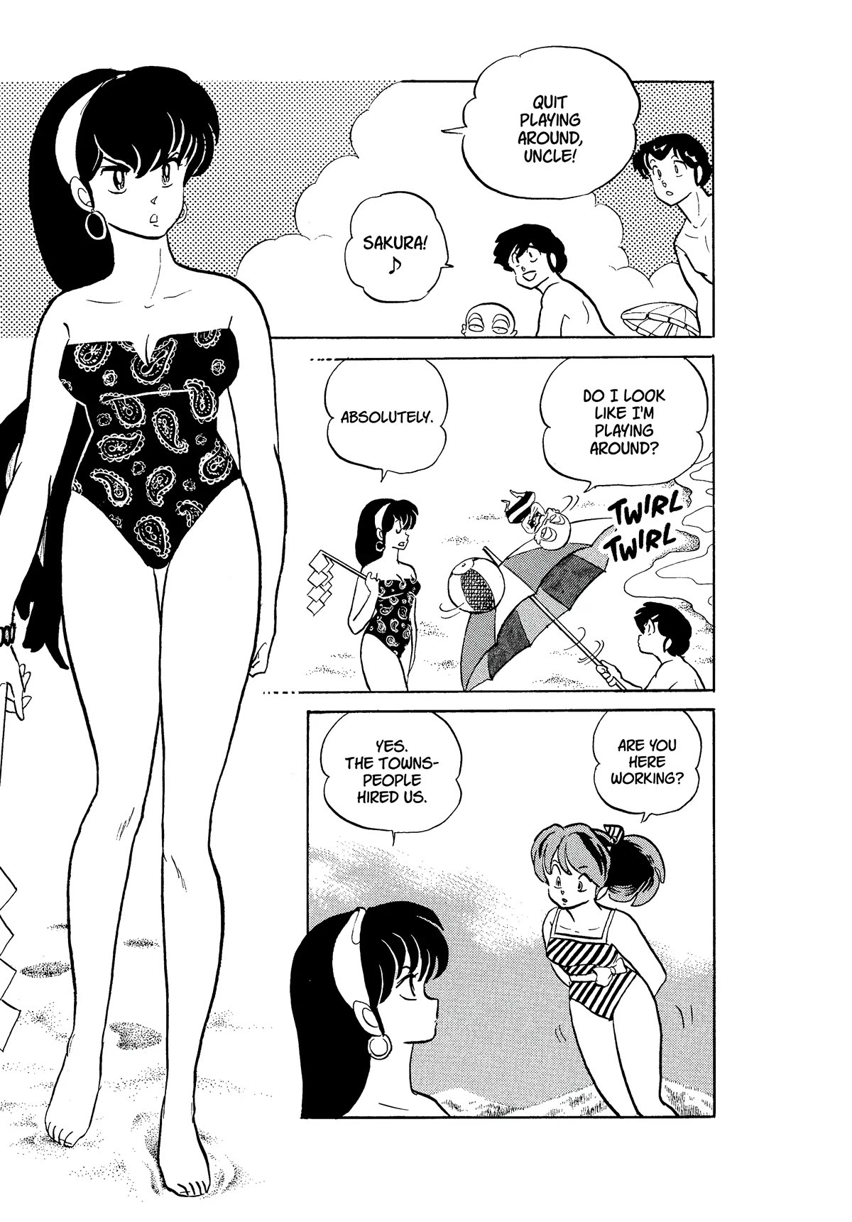 Urusei Yatsura Chapter 345 page 4 - Chapter 345: The Horse and the Young Lady