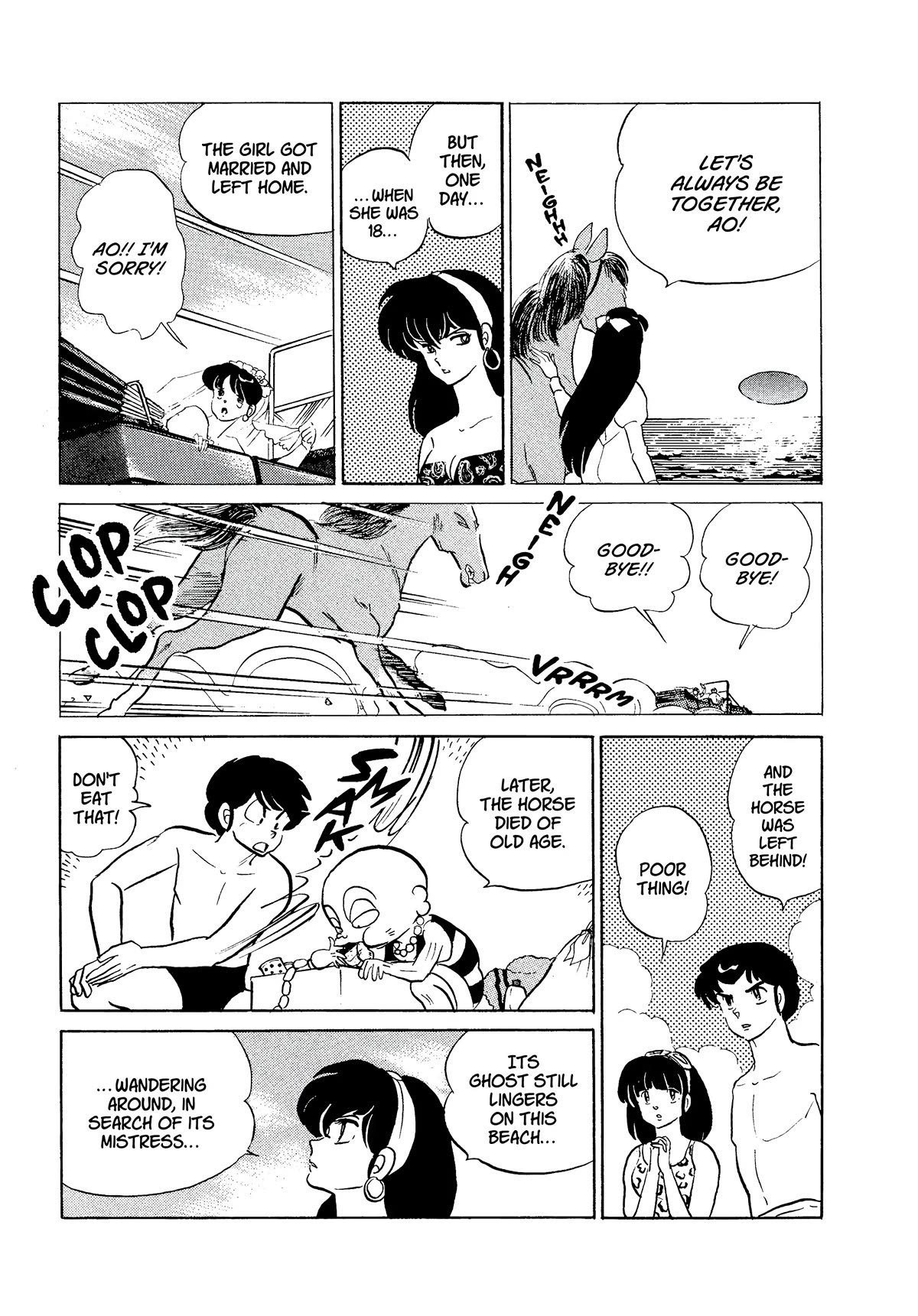 Urusei Yatsura Chapter 345 page 6 - Chapter 345: The Horse and the Young Lady