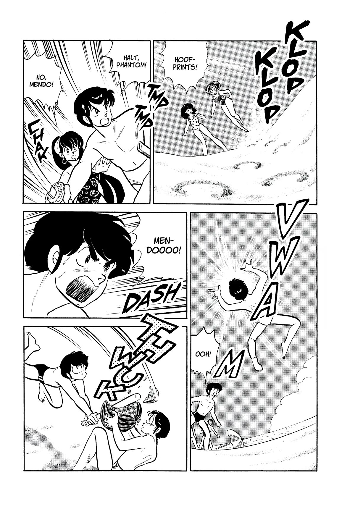 Urusei Yatsura Chapter 345 page 8 - Chapter 345: The Horse and the Young Lady