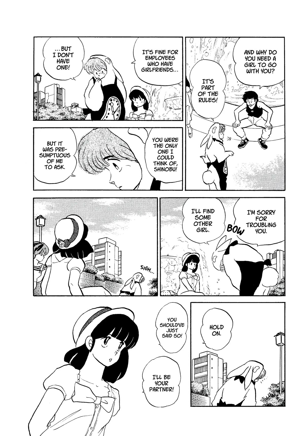 Urusei Yatsura Chapter 346 page 10 - Chapter 346: Flower Petals of Love and Courage–Part 1