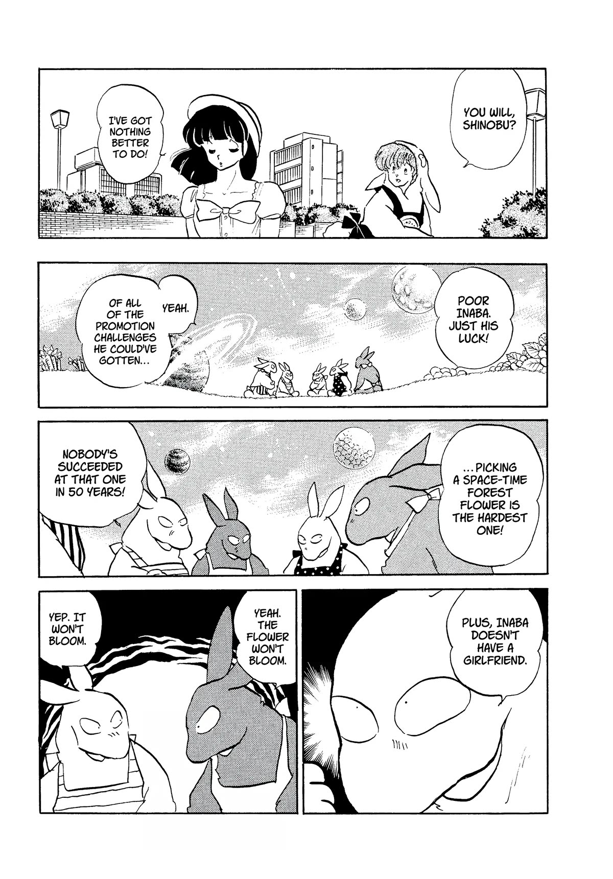 Urusei Yatsura Chapter 346 page 11 - Chapter 346: Flower Petals of Love and Courage–Part 1