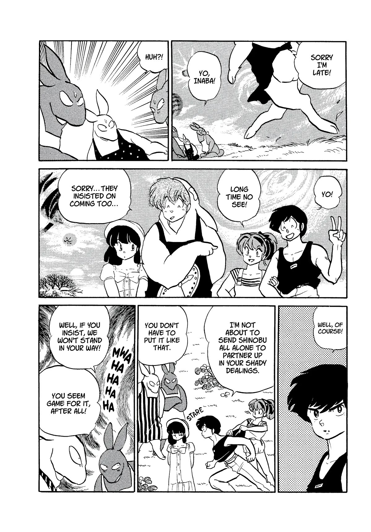 Urusei Yatsura Chapter 346 page 12 - Chapter 346: Flower Petals of Love and Courage–Part 1