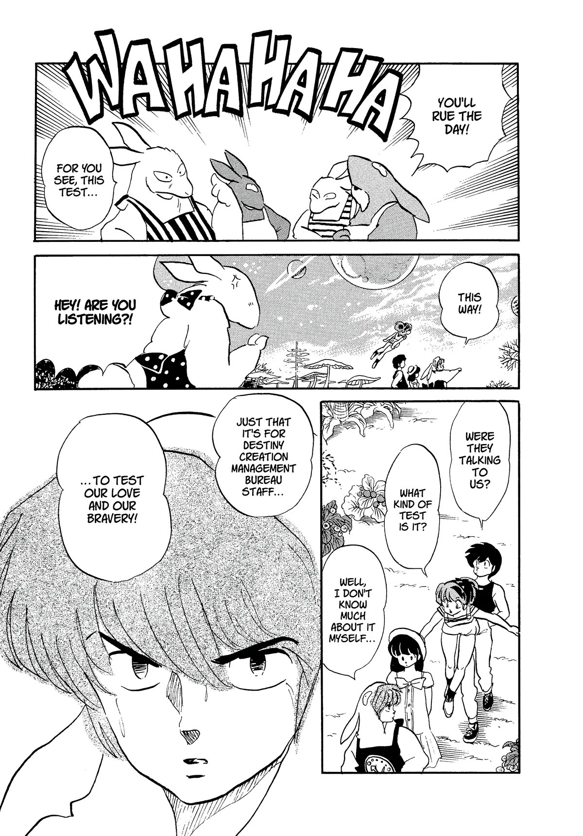 Urusei Yatsura Chapter 346 page 13 - Chapter 346: Flower Petals of Love and Courage–Part 1