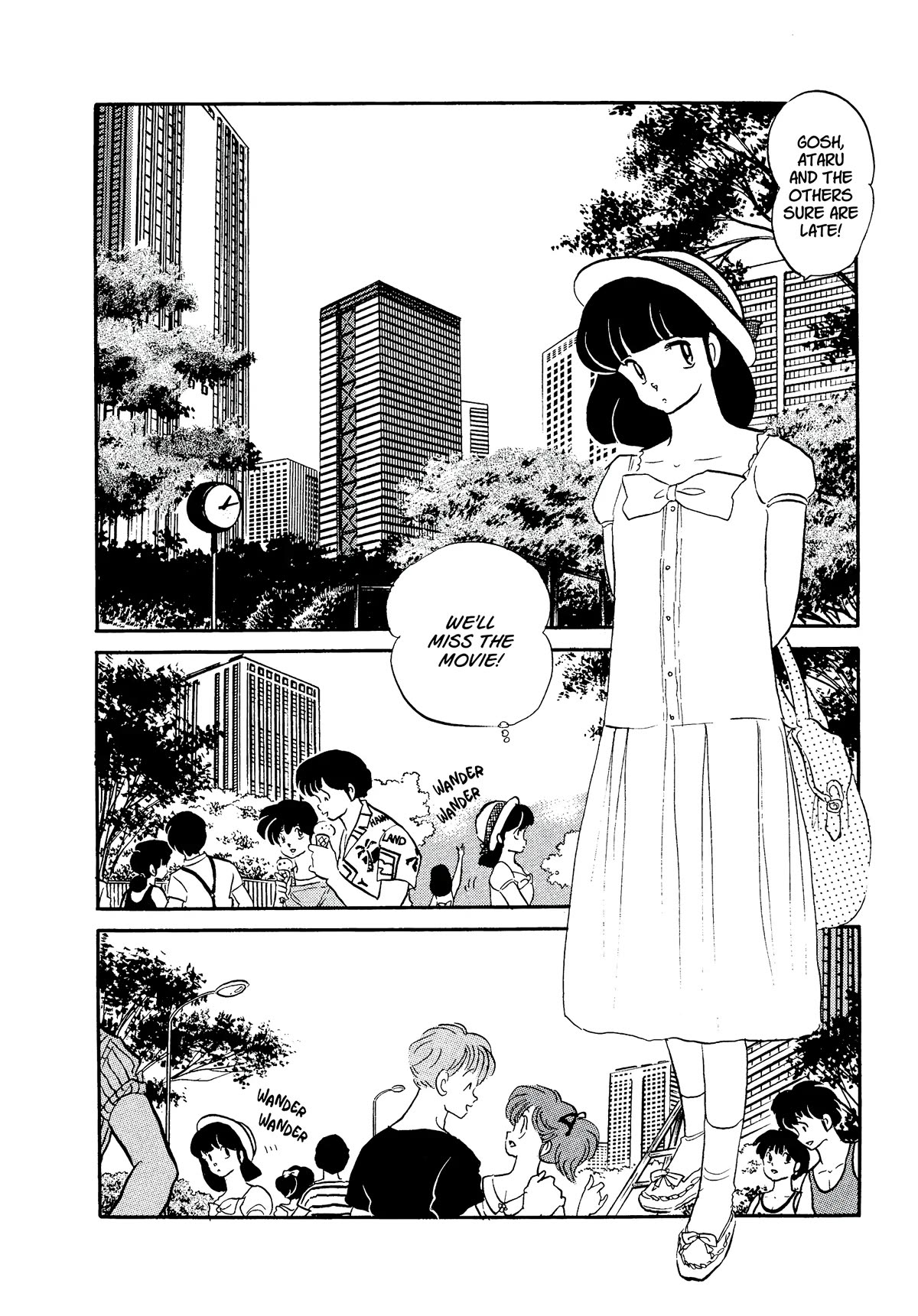 Urusei Yatsura Chapter 346 page 2 - Chapter 346: Flower Petals of Love and Courage–Part 1