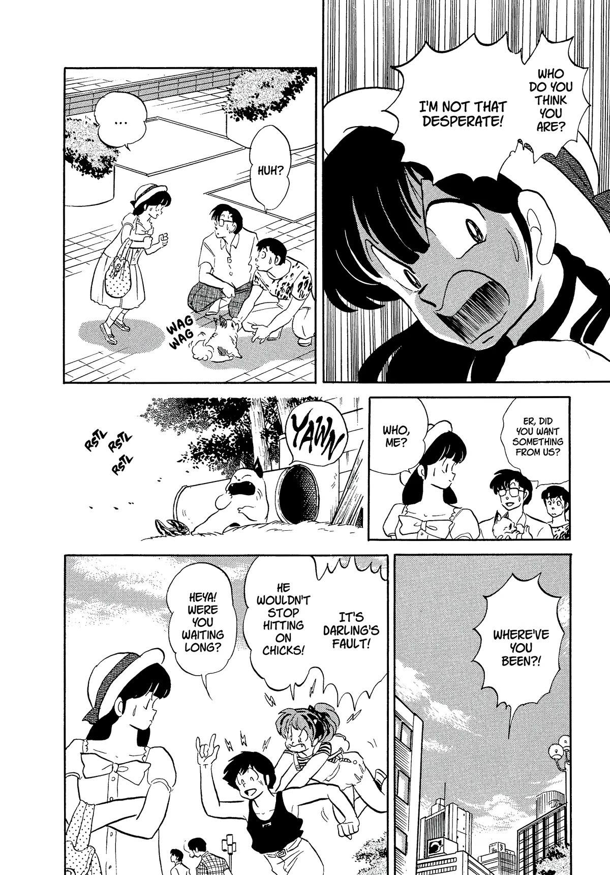 Urusei Yatsura Chapter 346 page 4 - Chapter 346: Flower Petals of Love and Courage–Part 1
