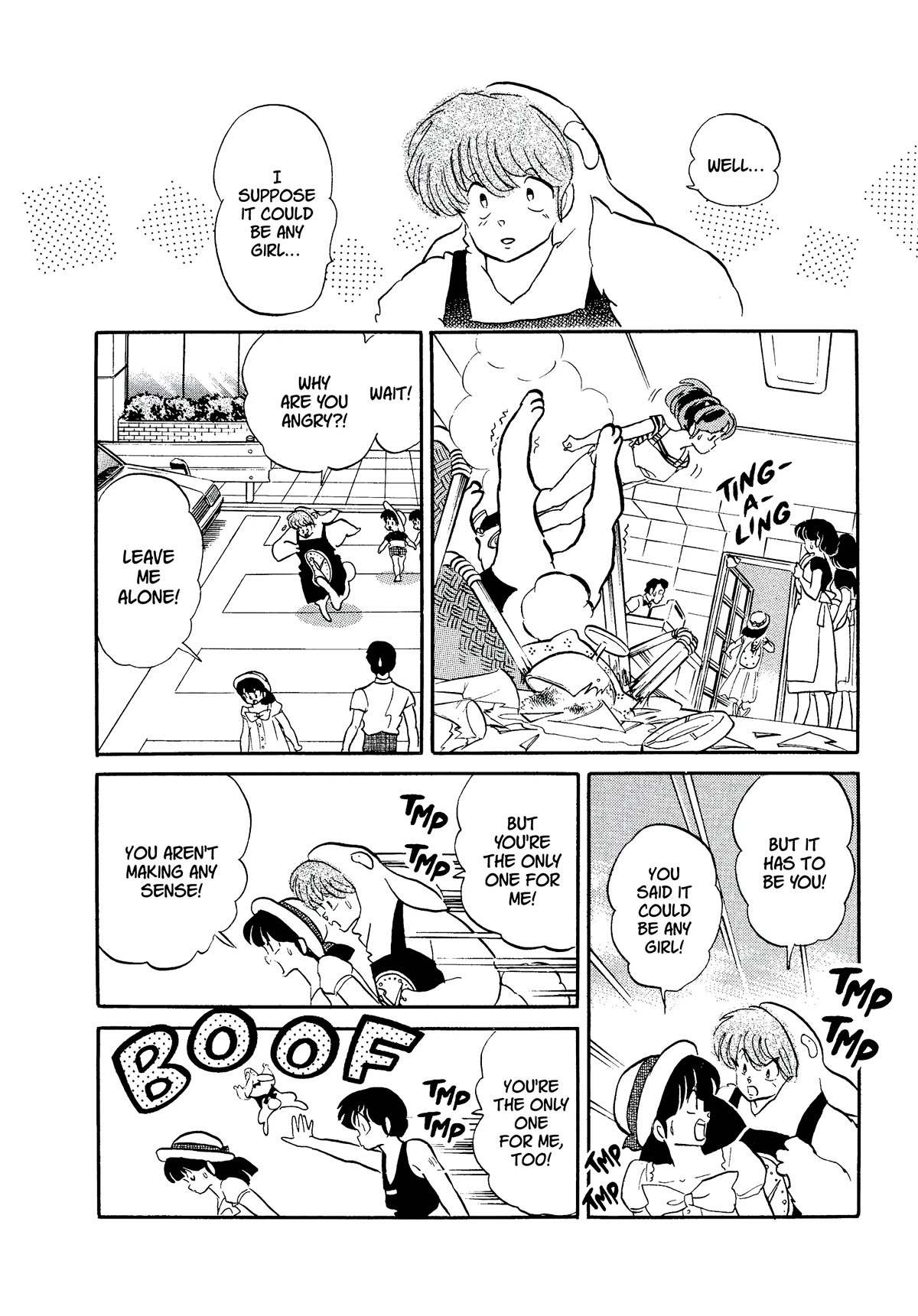 Urusei Yatsura Chapter 346 page 8 - Chapter 346: Flower Petals of Love and Courage–Part 1