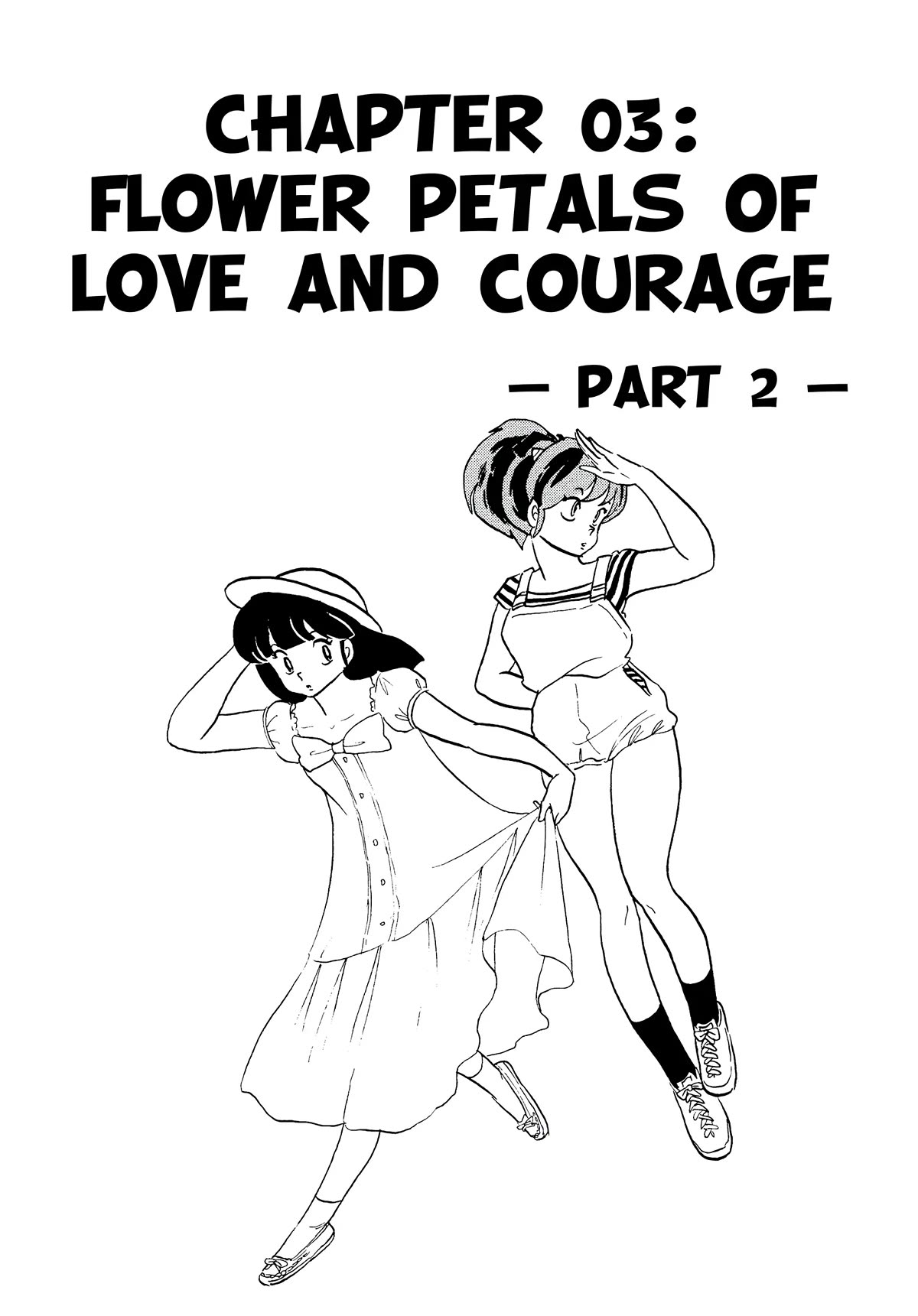 Urusei Yatsura Chapter 347 page 1 - Chapter 347: Flower Petals of Love and Courage–Part 2