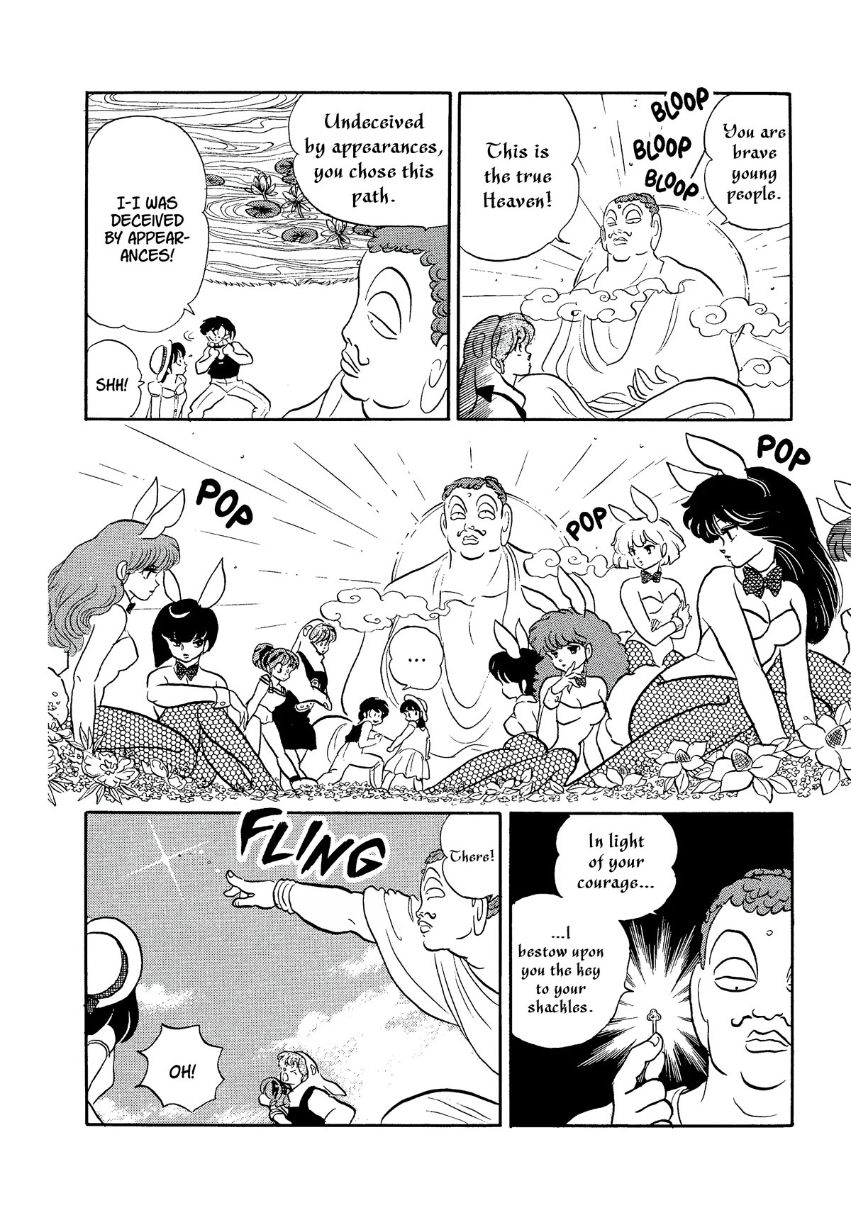 Urusei Yatsura Chapter 347 page 10 - Chapter 347: Flower Petals of Love and Courage–Part 2