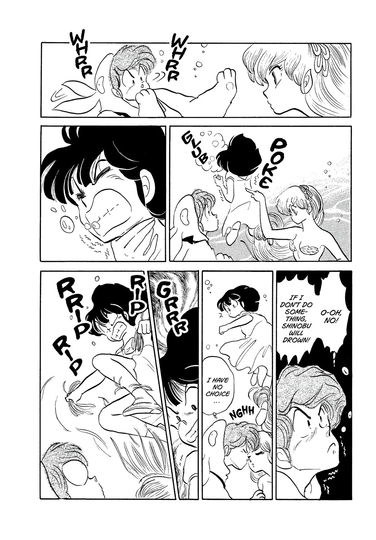 Urusei Yatsura Chapter 347 page 14 - Chapter 347: Flower Petals of Love and Courage–Part 2