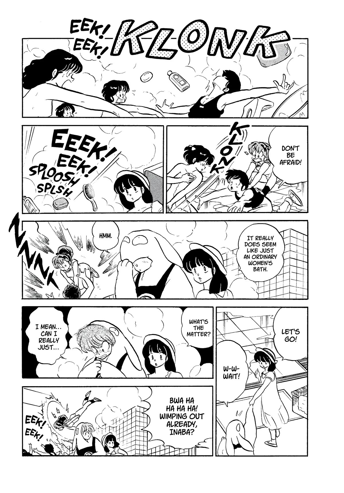 Urusei Yatsura Chapter 347 page 3 - Chapter 347: Flower Petals of Love and Courage–Part 2