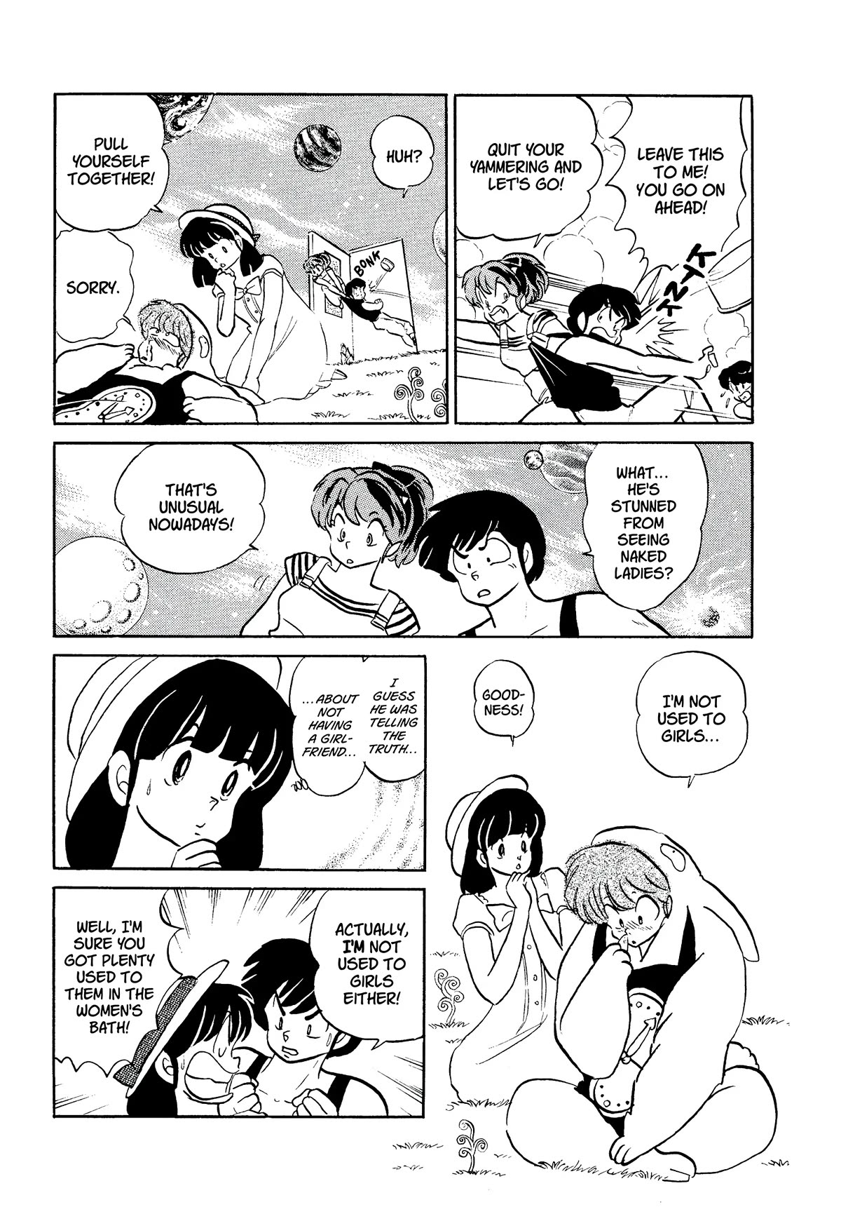 Urusei Yatsura Chapter 347 page 5 - Chapter 347: Flower Petals of Love and Courage–Part 2