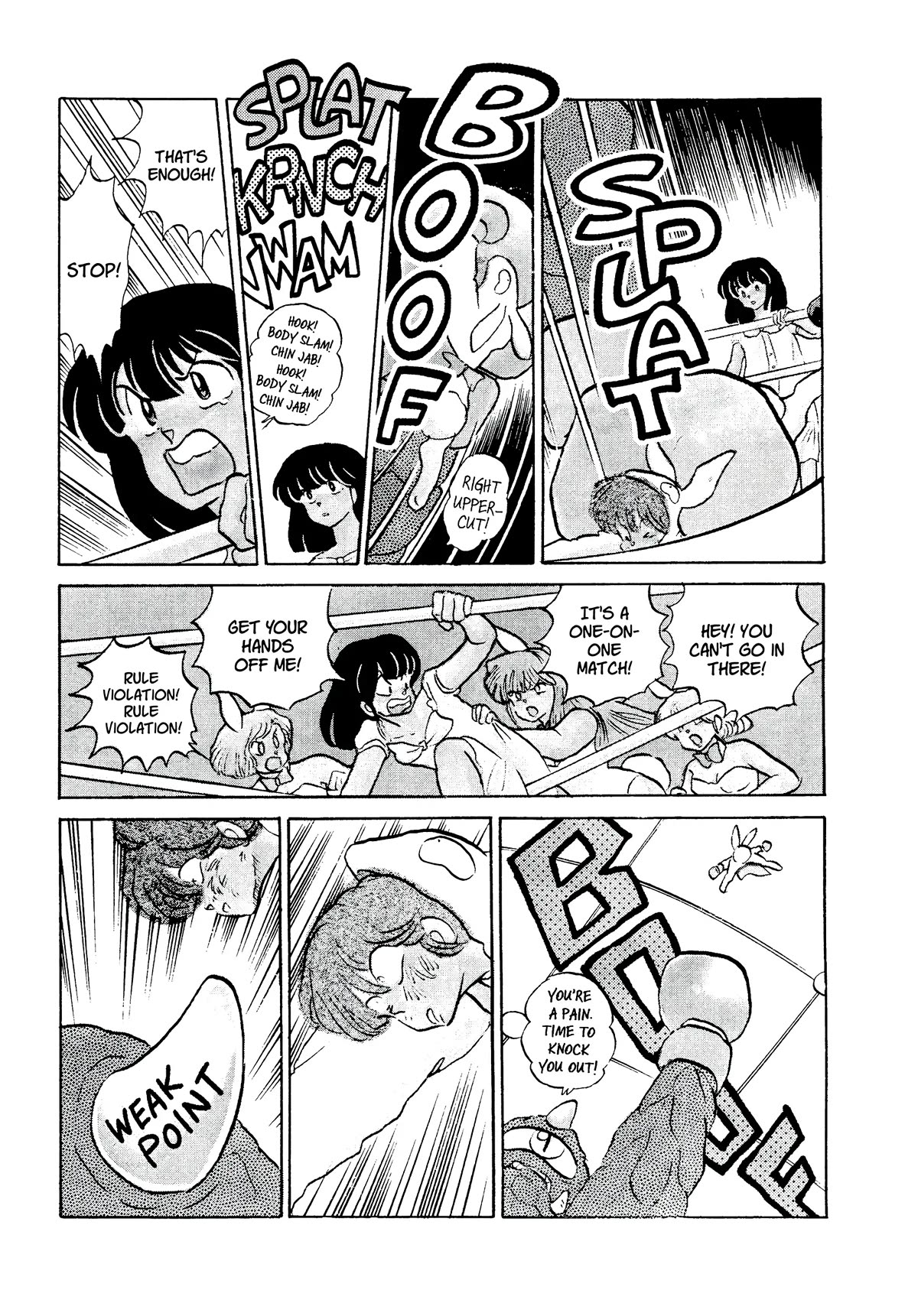 Urusei Yatsura Chapter 348 page 11 - Chapter 348: Flower Petals of Love and Courage–Part 3