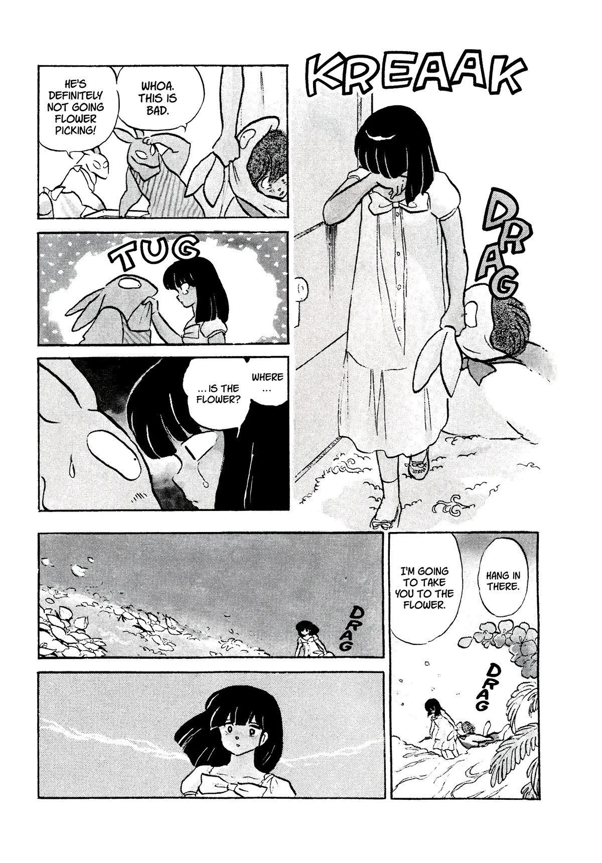 Urusei Yatsura Chapter 348 page 13 - Chapter 348: Flower Petals of Love and Courage–Part 3