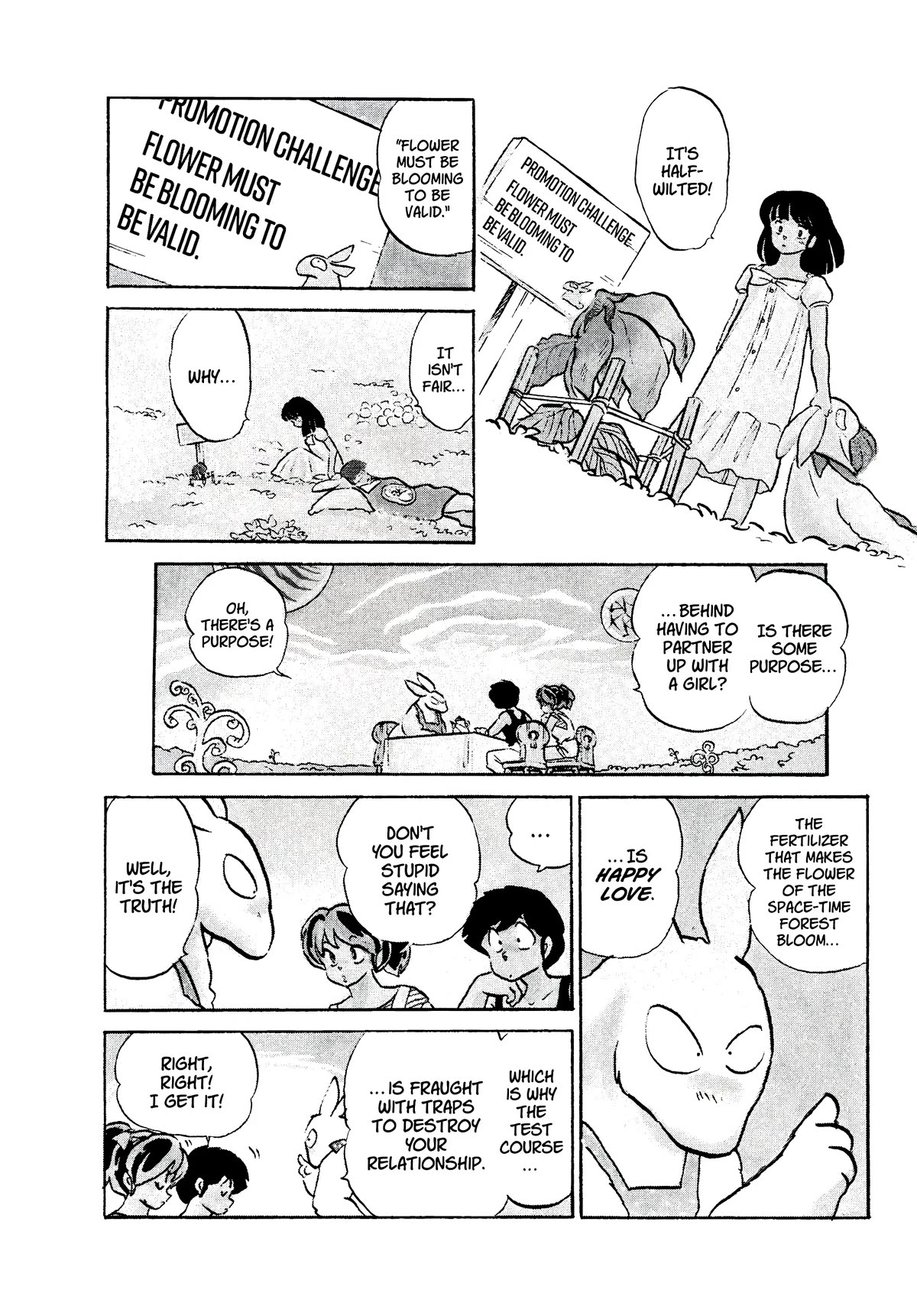 Urusei Yatsura Chapter 348 page 14 - Chapter 348: Flower Petals of Love and Courage–Part 3