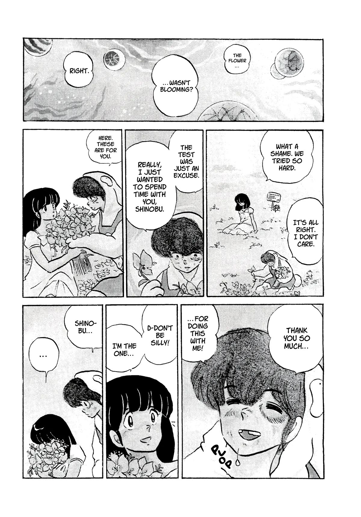 Urusei Yatsura Chapter 348 page 15 - Chapter 348: Flower Petals of Love and Courage–Part 3