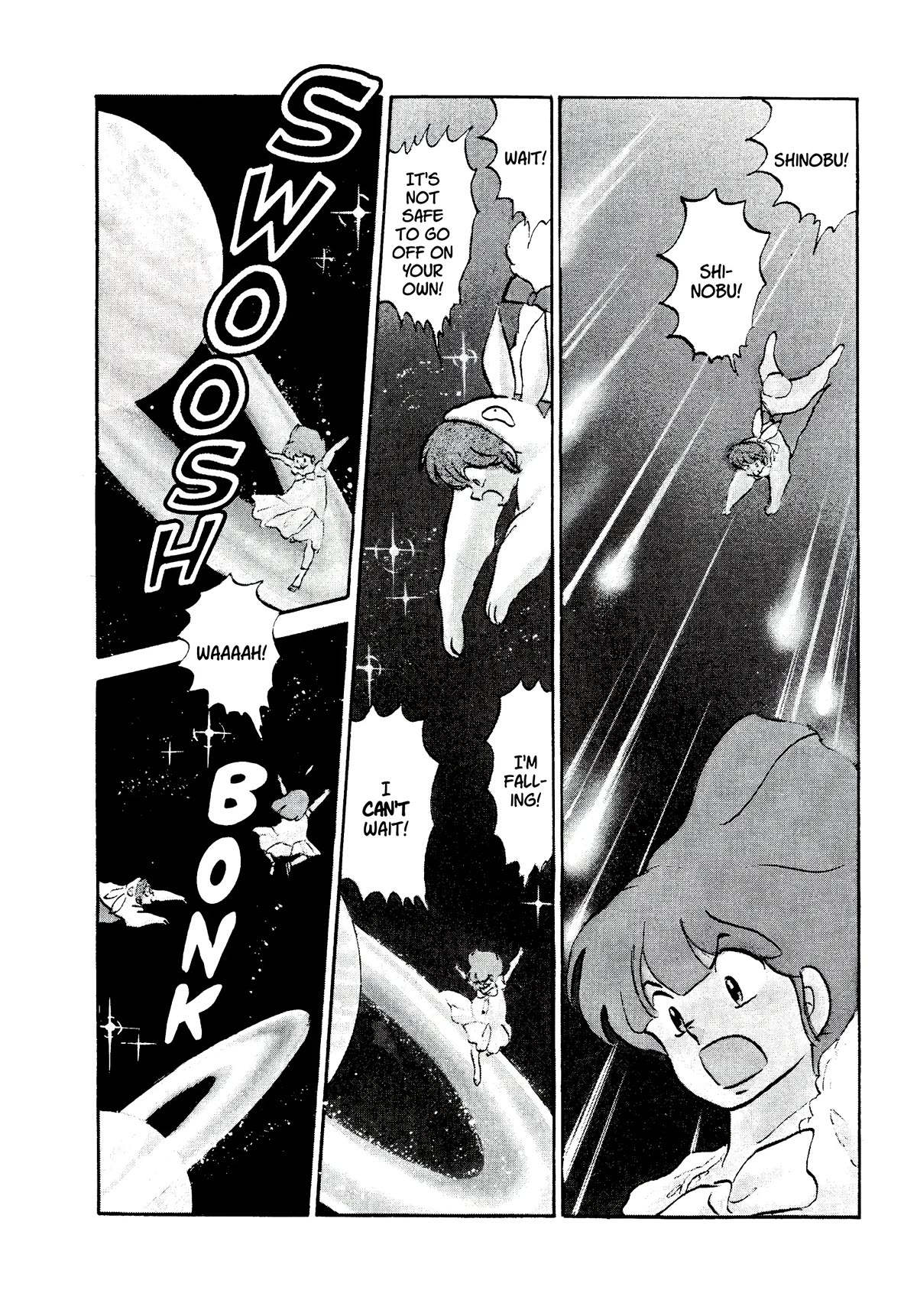 Urusei Yatsura Chapter 348 page 2 - Chapter 348: Flower Petals of Love and Courage–Part 3