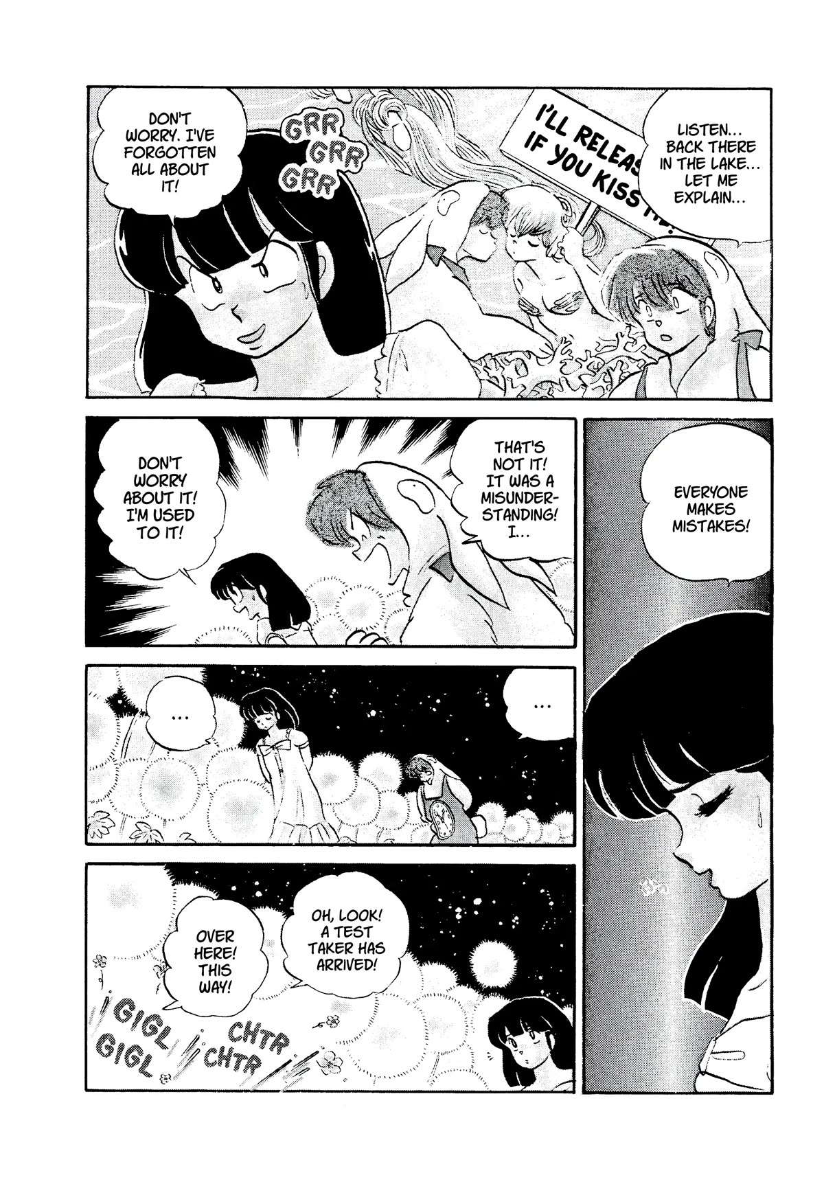 Urusei Yatsura Chapter 348 page 6 - Chapter 348: Flower Petals of Love and Courage–Part 3