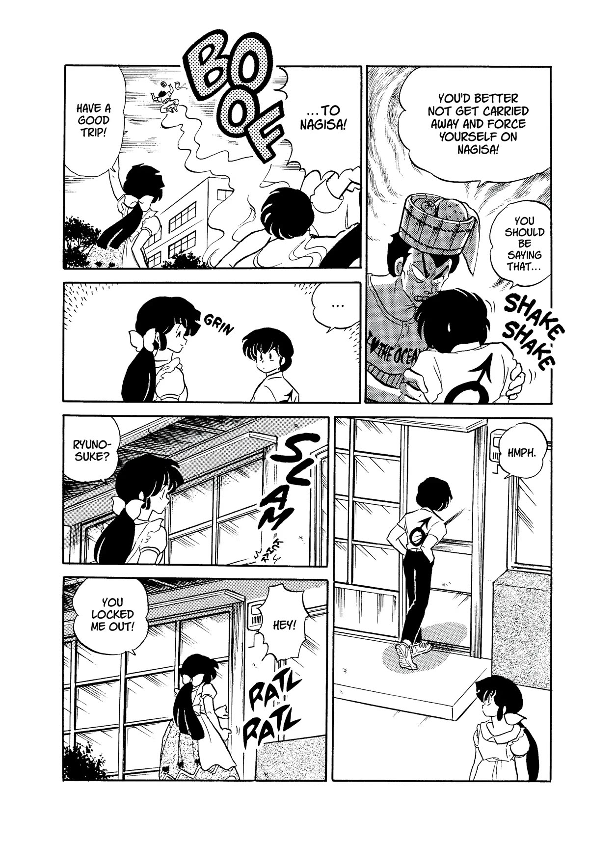Urusei Yatsura Chapter 349 page 10 - Chapter 349: One Night’s Battle–Part 1