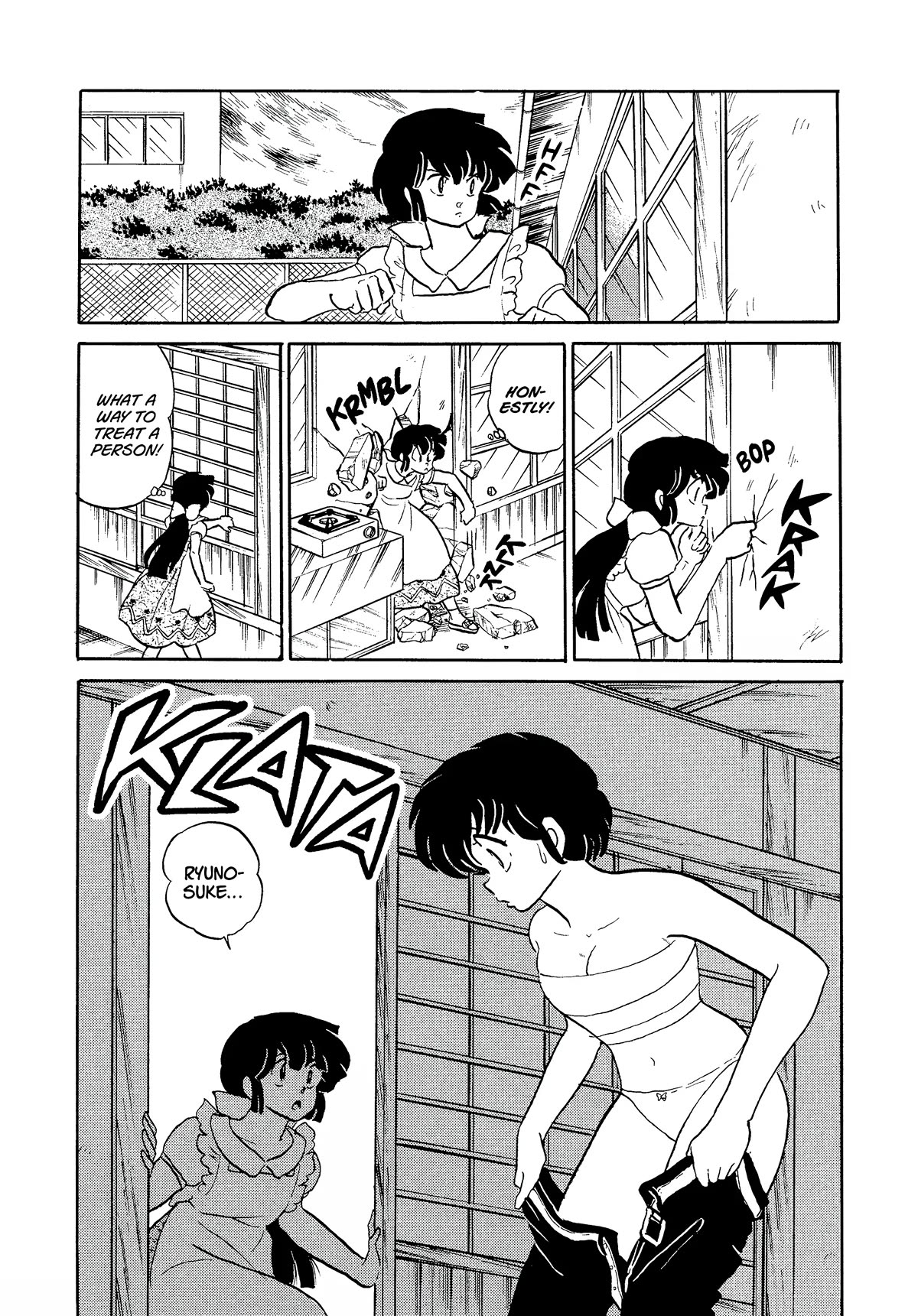 Urusei Yatsura Chapter 349 page 11 - Chapter 349: One Night’s Battle–Part 1