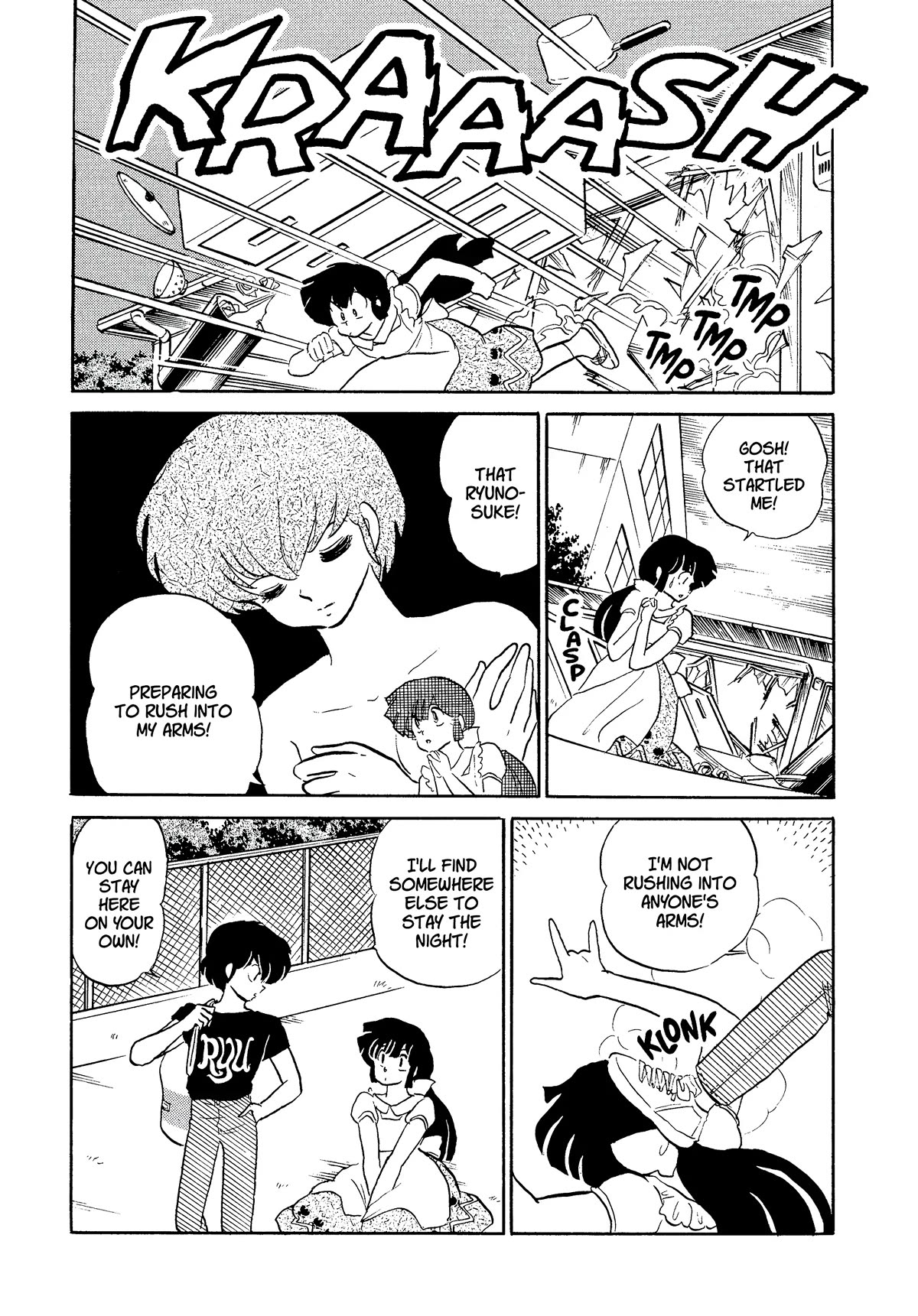 Urusei Yatsura Chapter 349 page 12 - Chapter 349: One Night’s Battle–Part 1