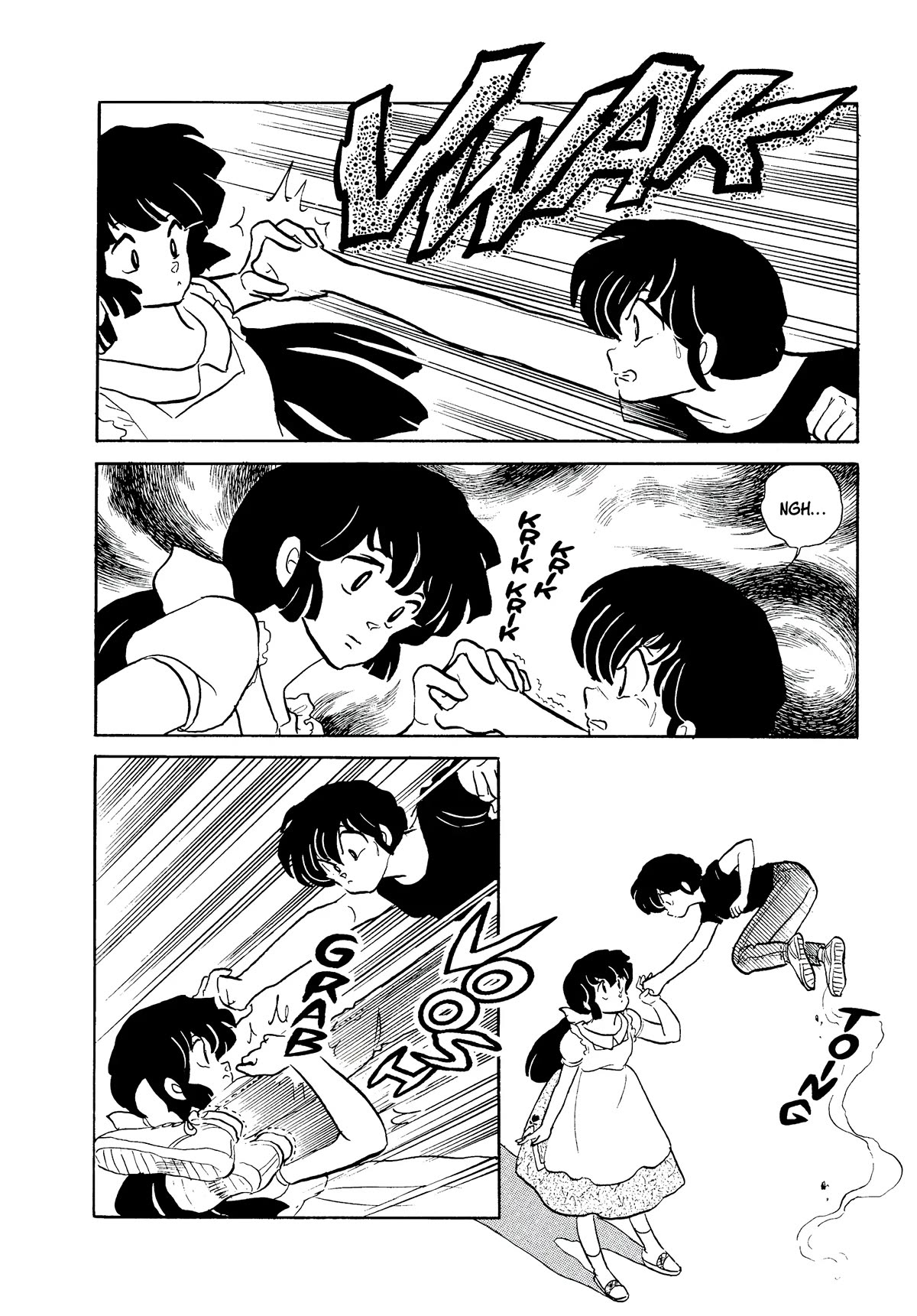 Urusei Yatsura Chapter 349 page 14 - Chapter 349: One Night’s Battle–Part 1