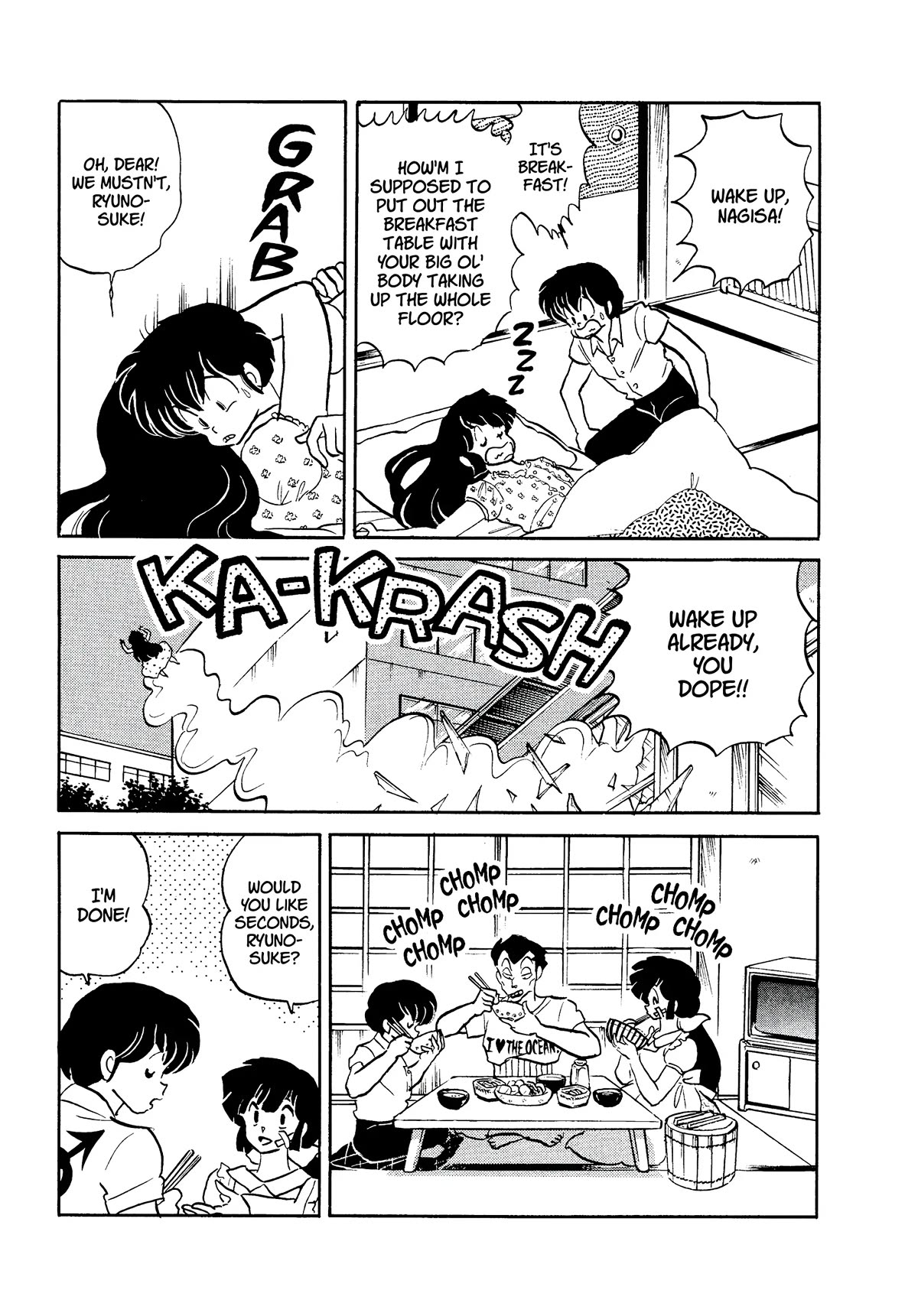 Urusei Yatsura Chapter 349 page 3 - Chapter 349: One Night’s Battle–Part 1