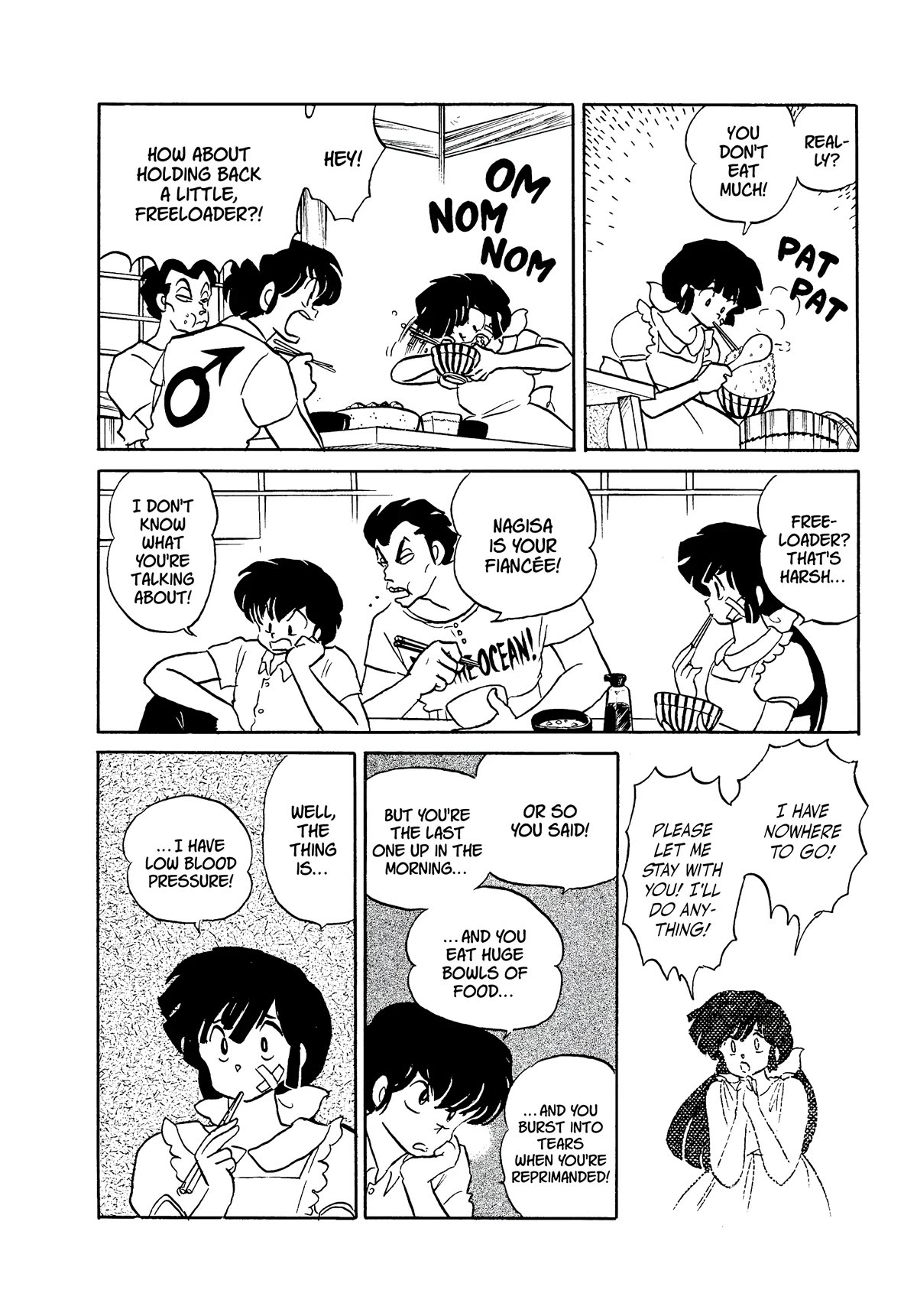 Urusei Yatsura Chapter 349 page 4 - Chapter 349: One Night’s Battle–Part 1