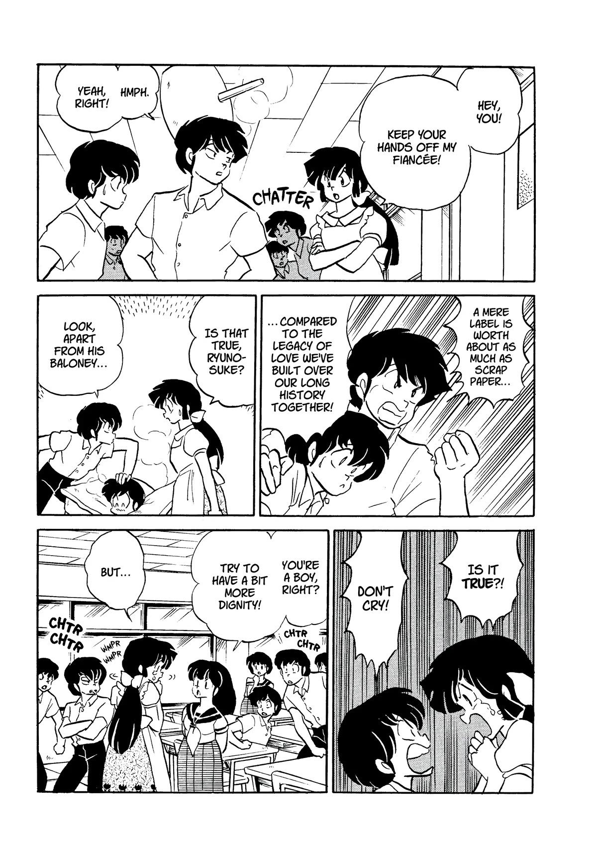 Urusei Yatsura Chapter 349 page 7 - Chapter 349: One Night’s Battle–Part 1