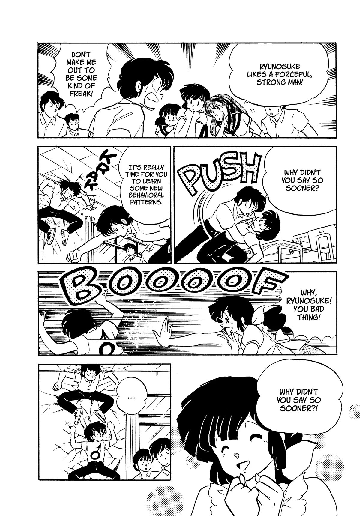 Urusei Yatsura Chapter 349 page 8 - Chapter 349: One Night’s Battle–Part 1