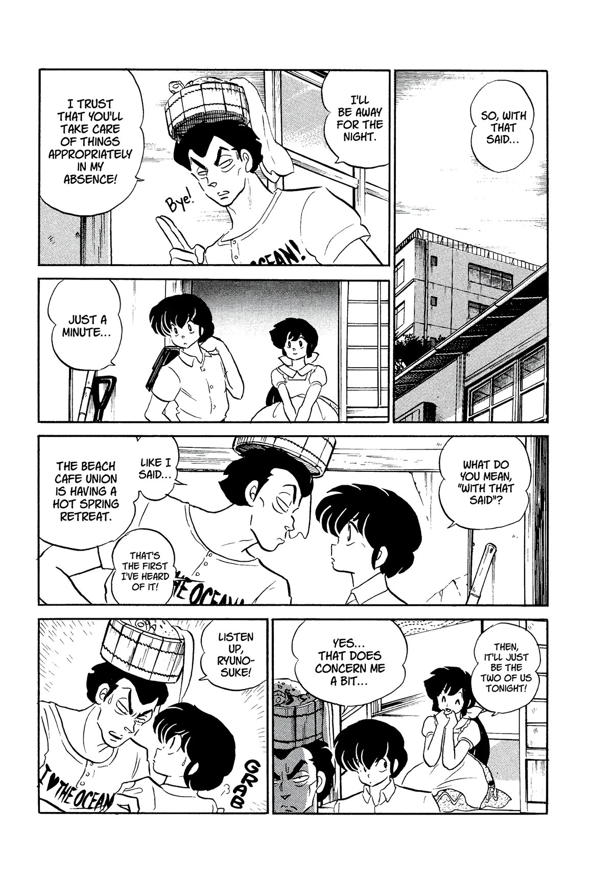 Urusei Yatsura Chapter 349 page 9 - Chapter 349: One Night’s Battle–Part 1