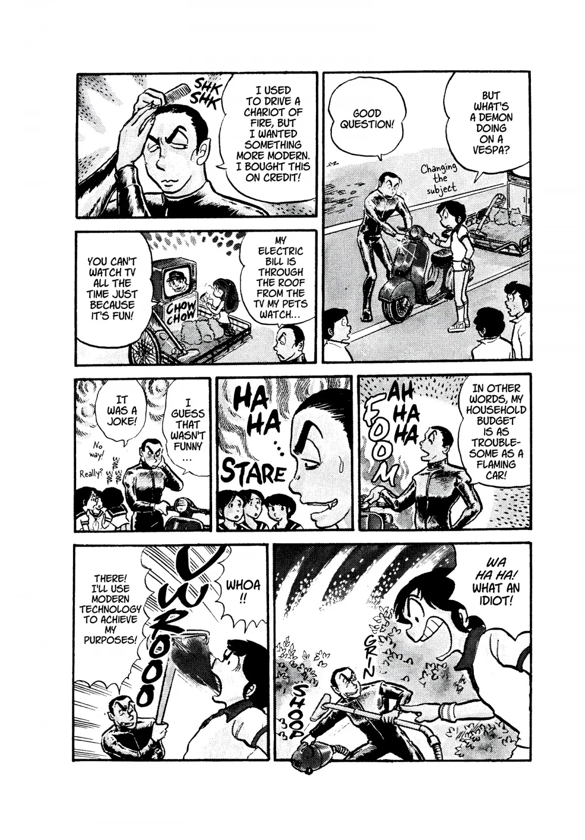 Urusei Yatsura Chapter 35 page 18 - Chapter 35: Magic Running