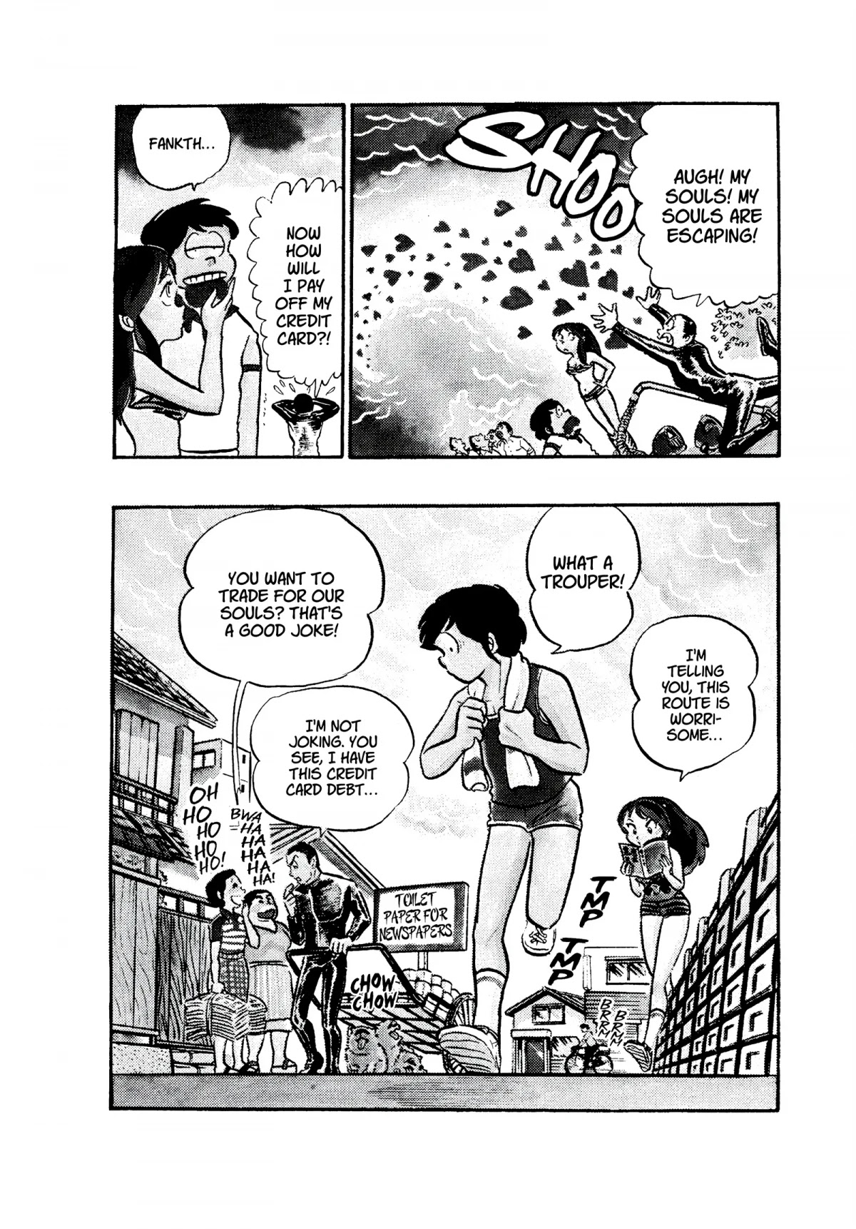 Urusei Yatsura Chapter 35 page 20 - Chapter 35: Magic Running