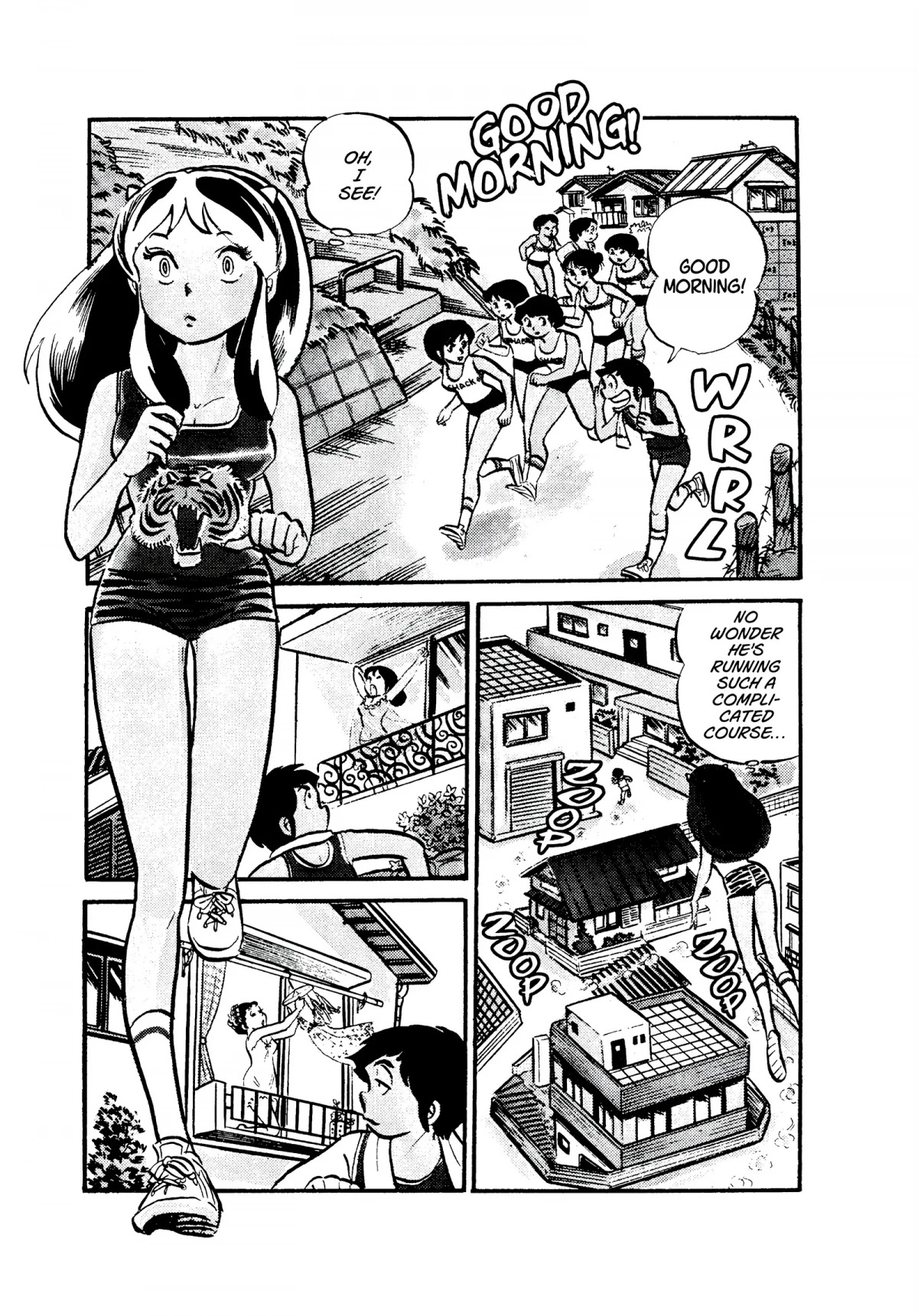 Urusei Yatsura Chapter 35 page 3 - Chapter 35: Magic Running