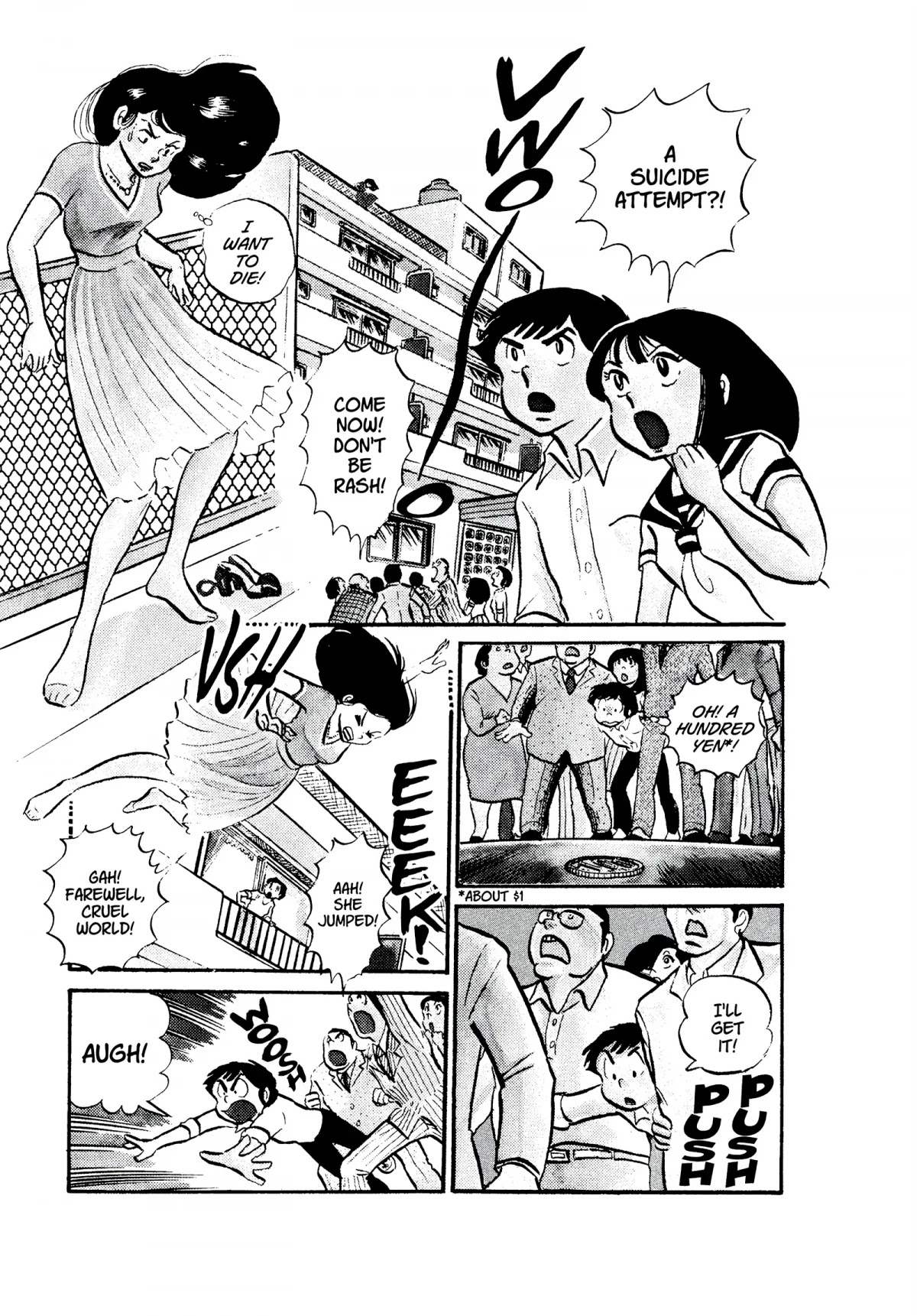 Urusei Yatsura Chapter 35 page 5 - Chapter 35: Magic Running