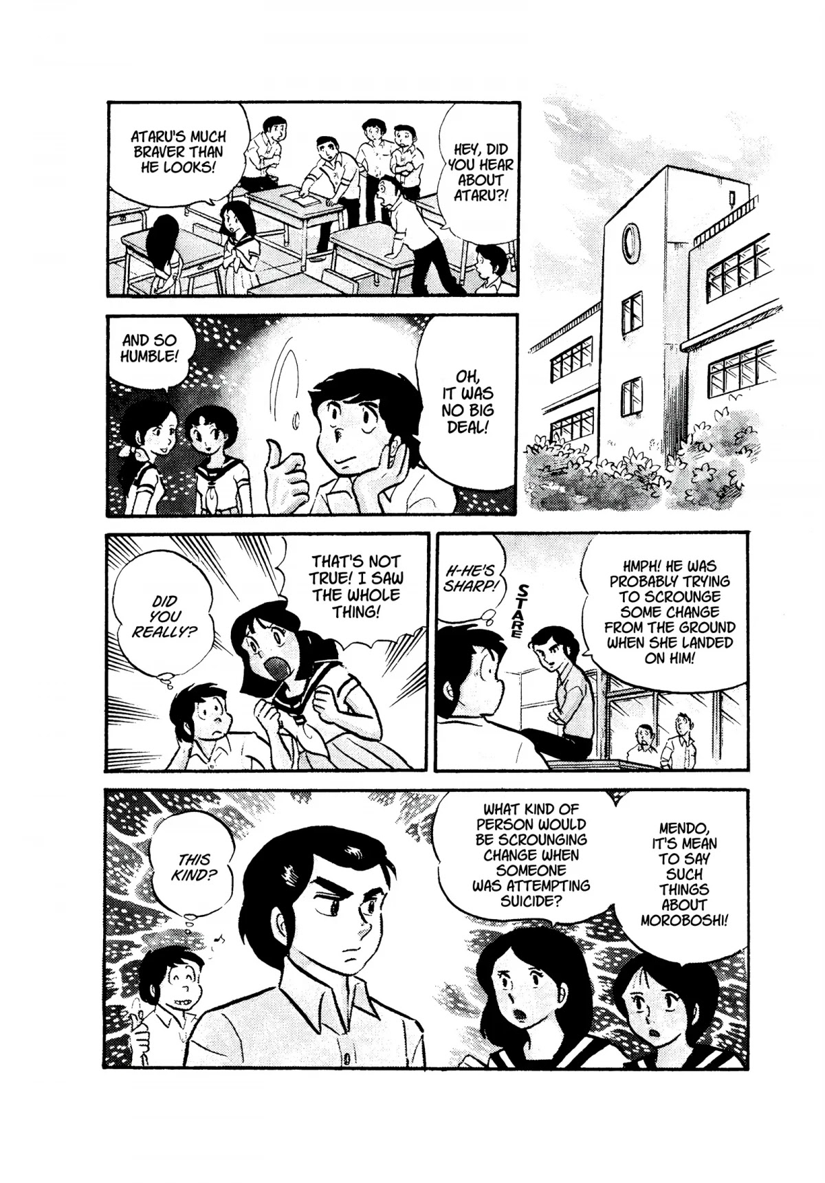 Urusei Yatsura Chapter 35 page 8 - Chapter 35: Magic Running