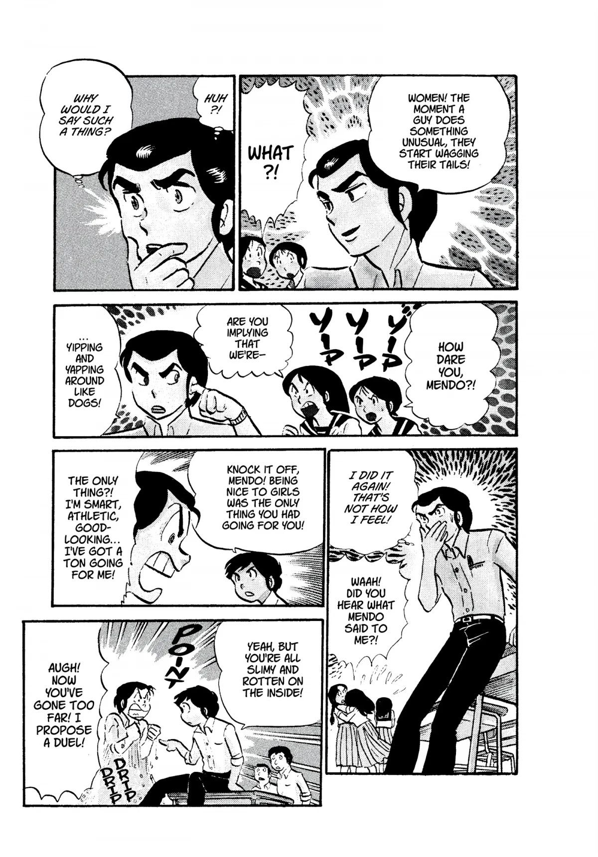 Urusei Yatsura Chapter 35 page 9 - Chapter 35: Magic Running