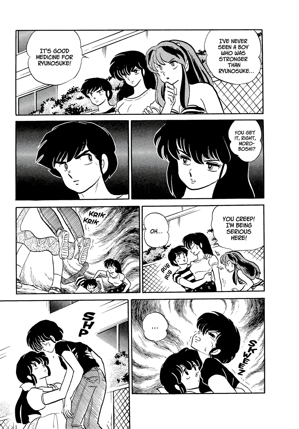 Urusei Yatsura Chapter 350 page 11 - Chapter 350: One Night’s Battle–Part 2