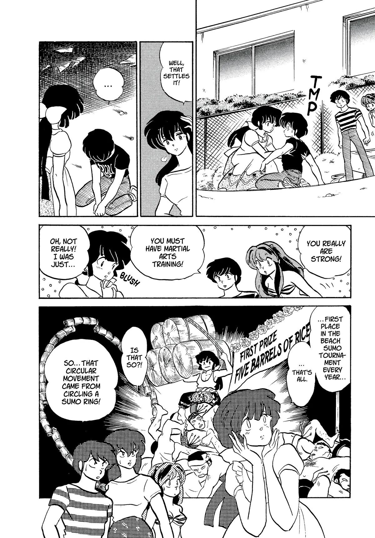Urusei Yatsura Chapter 350 page 12 - Chapter 350: One Night’s Battle–Part 2